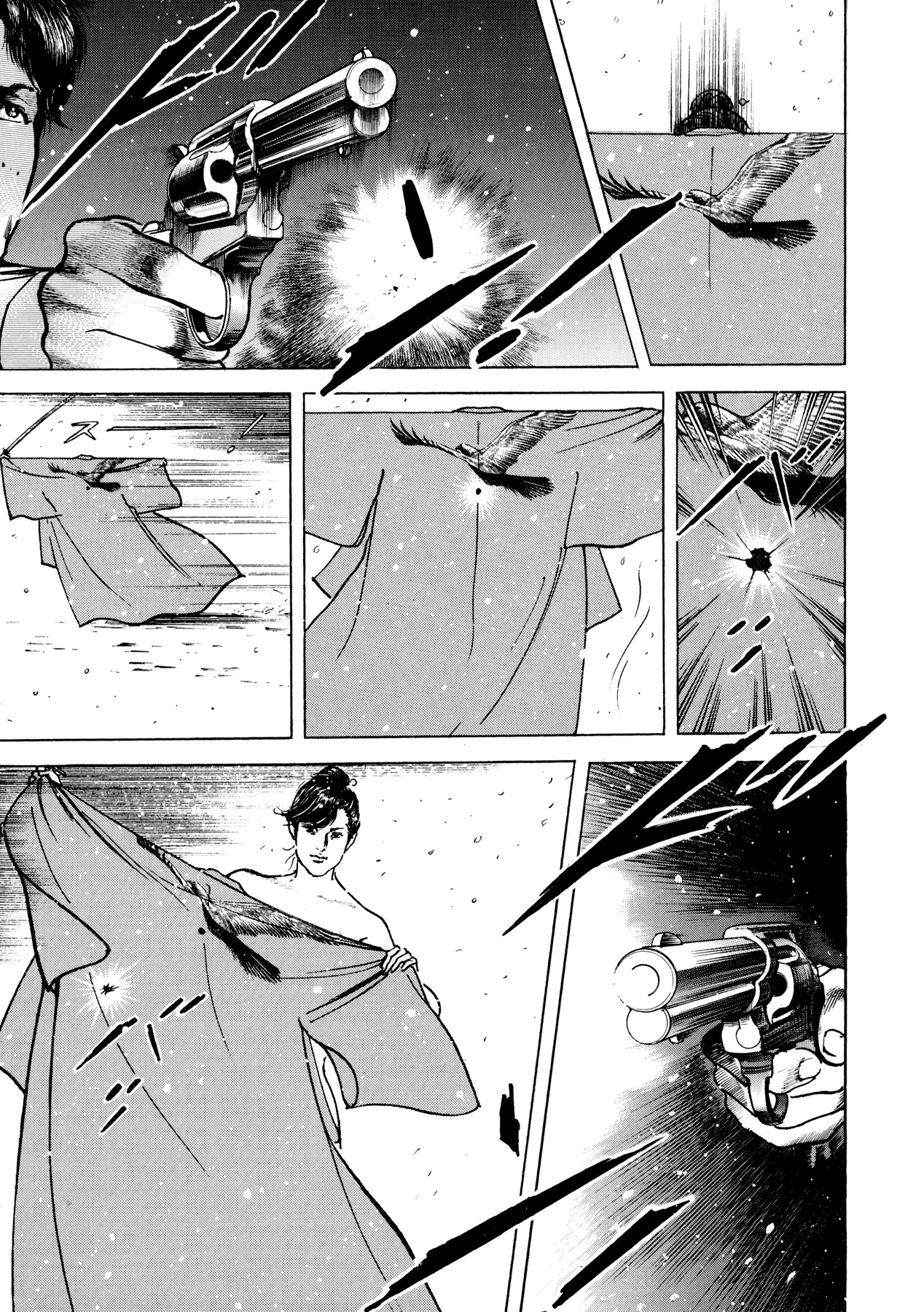 Shura Yukihime Gaiden Chapter 1 page 37 - Chapter 1: Yuki Pays Her Debts in Prison