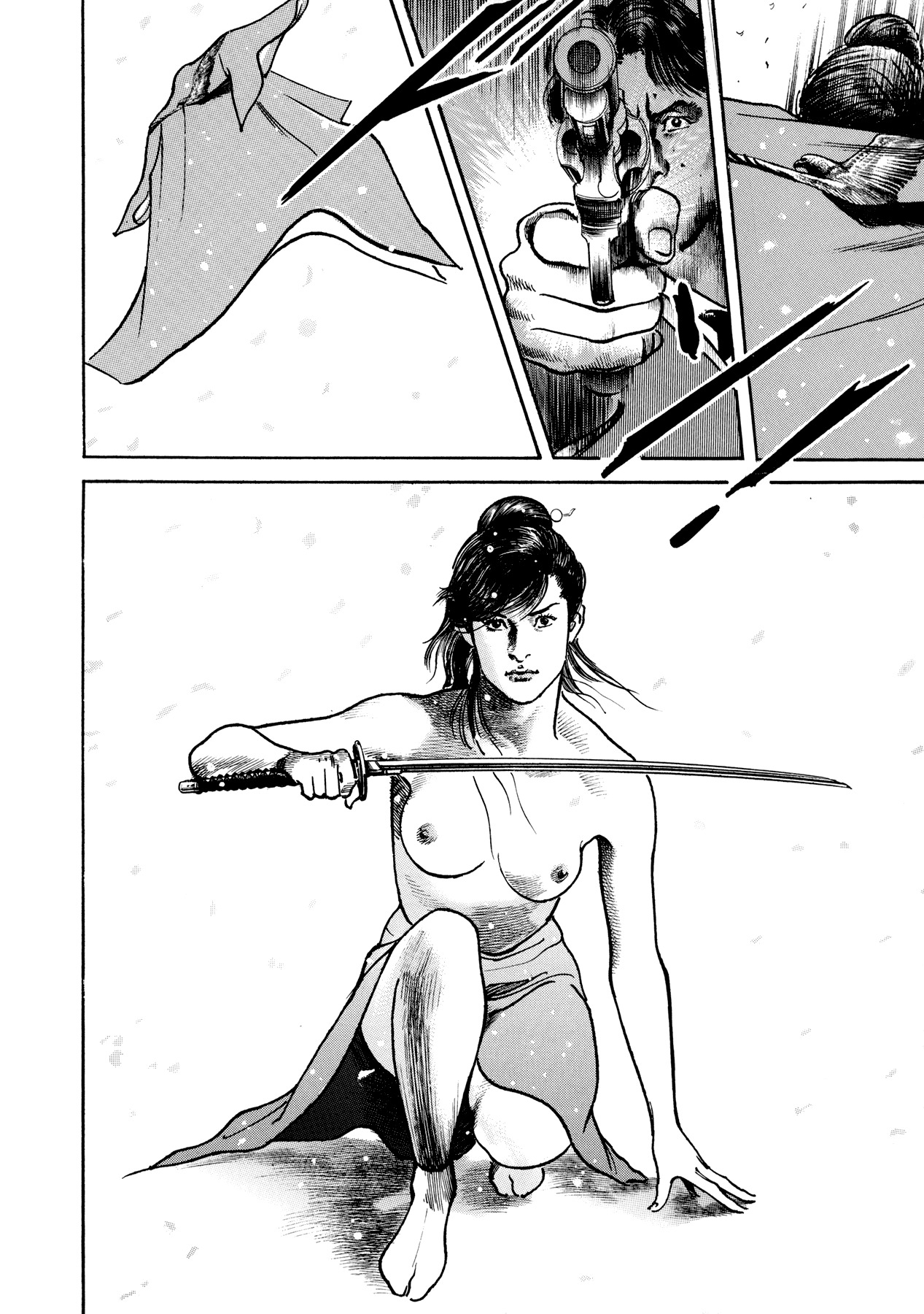 Shura Yukihime Gaiden Chapter 1 page 38 - Chapter 1: Yuki Pays Her Debts in Prison
