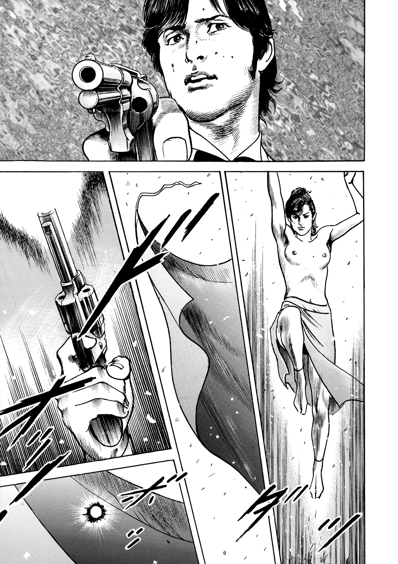 Shura Yukihime Gaiden Chapter 1 page 39 - Chapter 1: Yuki Pays Her Debts in Prison