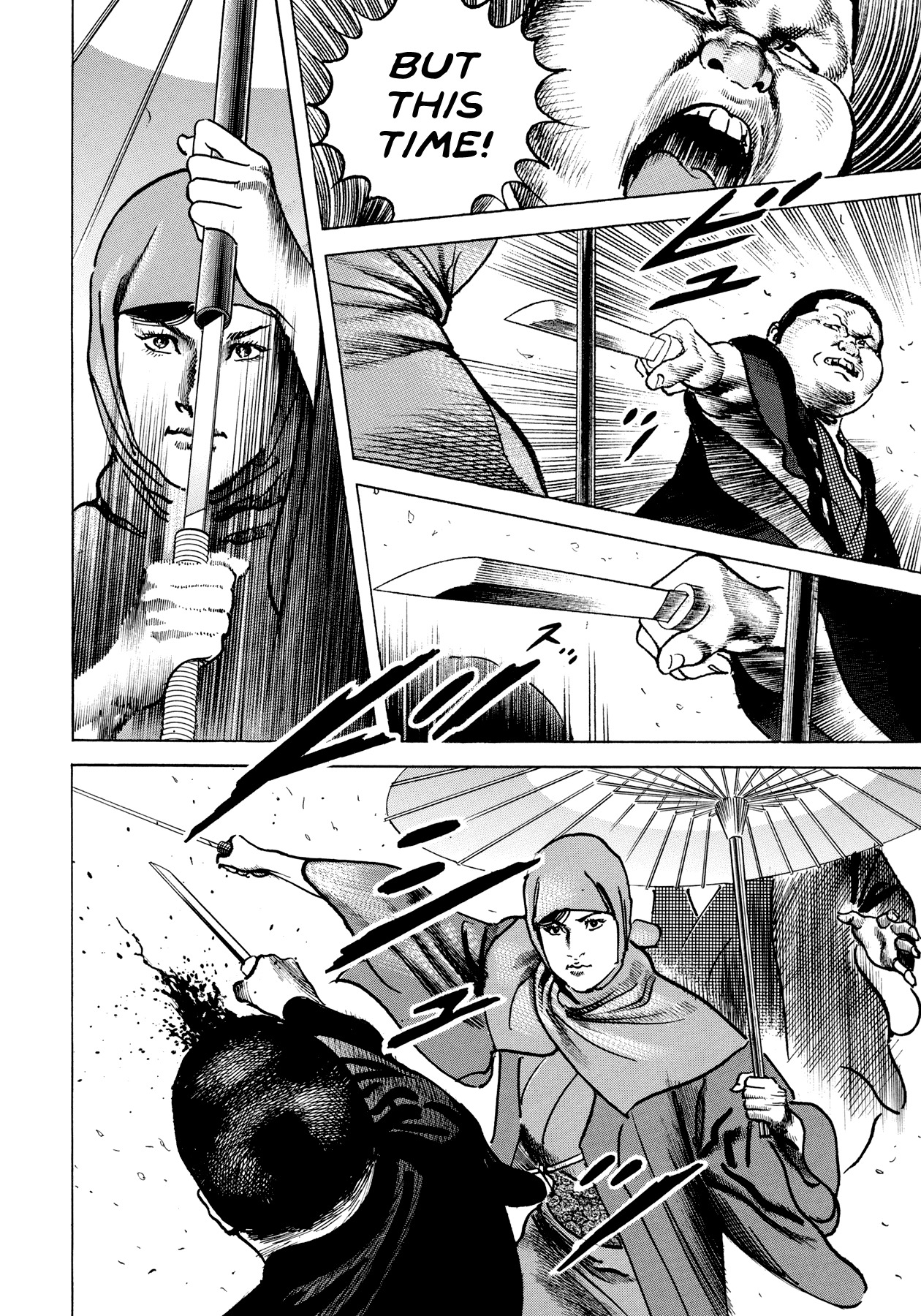 Shura Yukihime Gaiden Chapter 1 page 46 - Chapter 1: Yuki Pays Her Debts in Prison