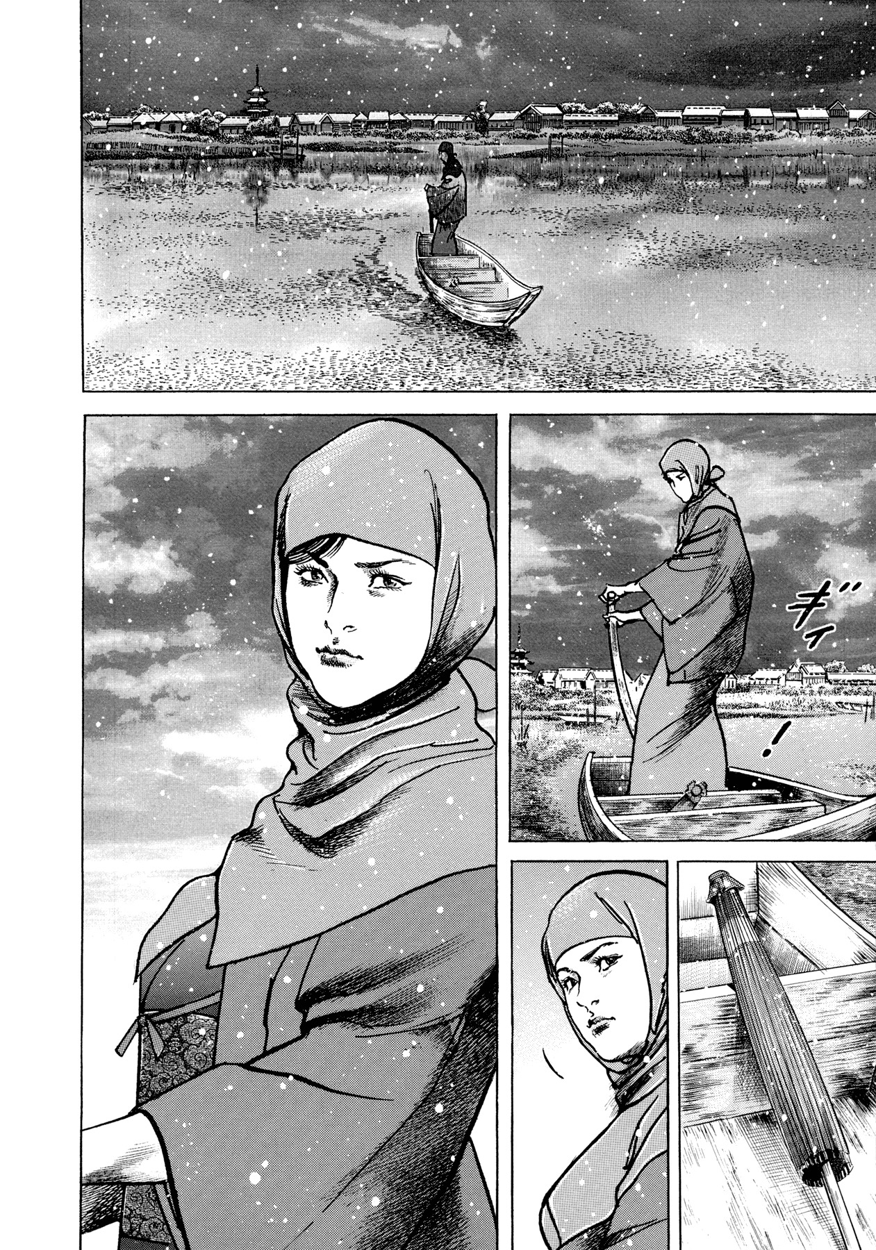 Shura Yukihime Gaiden Chapter 1 page 48 - Chapter 1: Yuki Pays Her Debts in Prison