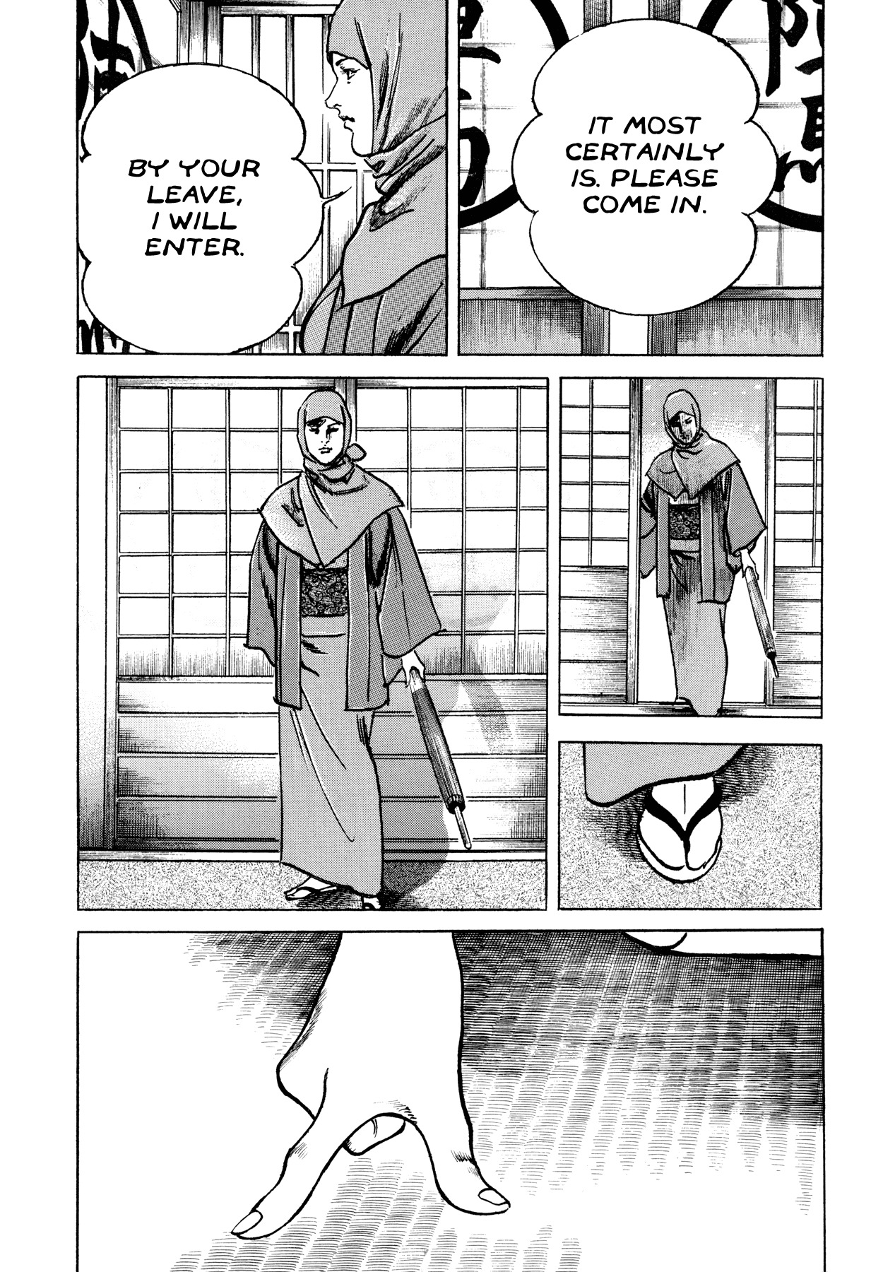 Shura Yukihime Gaiden Chapter 1 page 7 - Chapter 1: Yuki Pays Her Debts in Prison