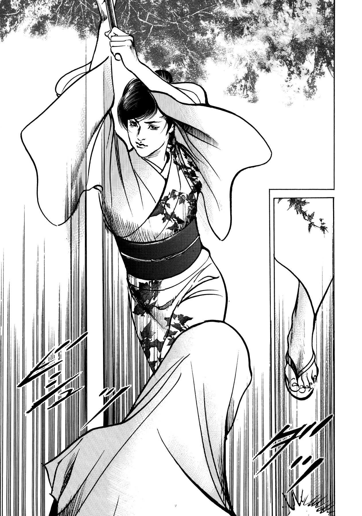 Shura Yukihime Gaiden Chapter 2 page 12 - Chapter 2: The Naked Blade Spins on a Pinwheel, the Children's Limbo is the Moon over Mui - Part 1