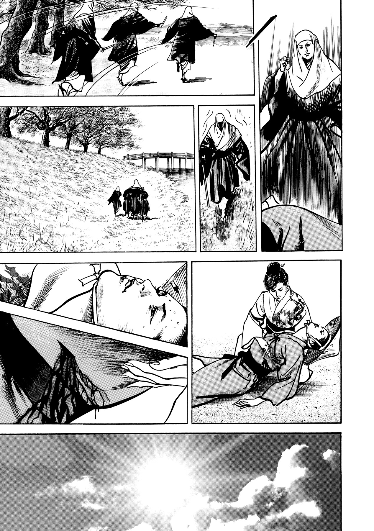 Shura Yukihime Gaiden Chapter 2 page 14 - Chapter 2: The Naked Blade Spins on a Pinwheel, the Children's Limbo is the Moon over Mui - Part 1