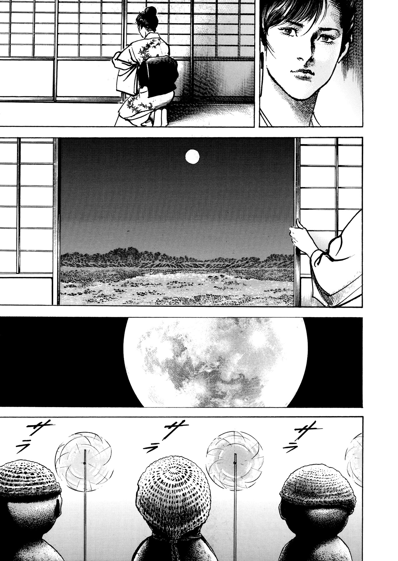 Shura Yukihime Gaiden Chapter 2 page 21 - Chapter 2: The Naked Blade Spins on a Pinwheel, the Children's Limbo is the Moon over Mui - Part 1