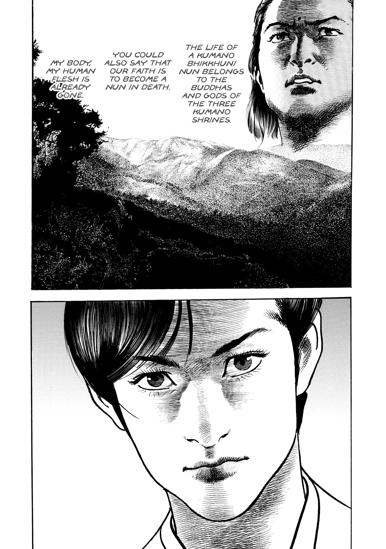 Shura Yukihime Gaiden Chapter 2 page 23 - Chapter 2: The Naked Blade Spins on a Pinwheel, the Children's Limbo is the Moon over Mui - Part 1