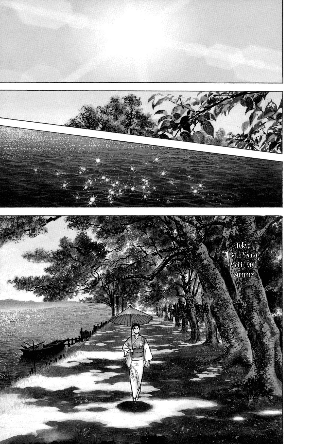 Shura Yukihime Gaiden Chapter 2 page 3 - Chapter 2: The Naked Blade Spins on a Pinwheel, the Children's Limbo is the Moon over Mui - Part 1