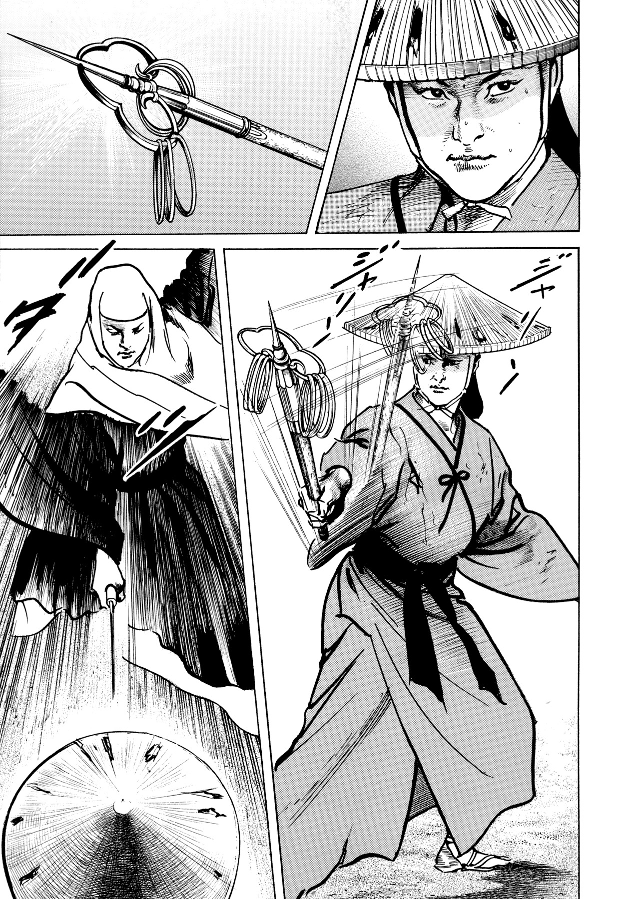 Shura Yukihime Gaiden Chapter 2 page 6 - Chapter 2: The Naked Blade Spins on a Pinwheel, the Children's Limbo is the Moon over Mui - Part 1
