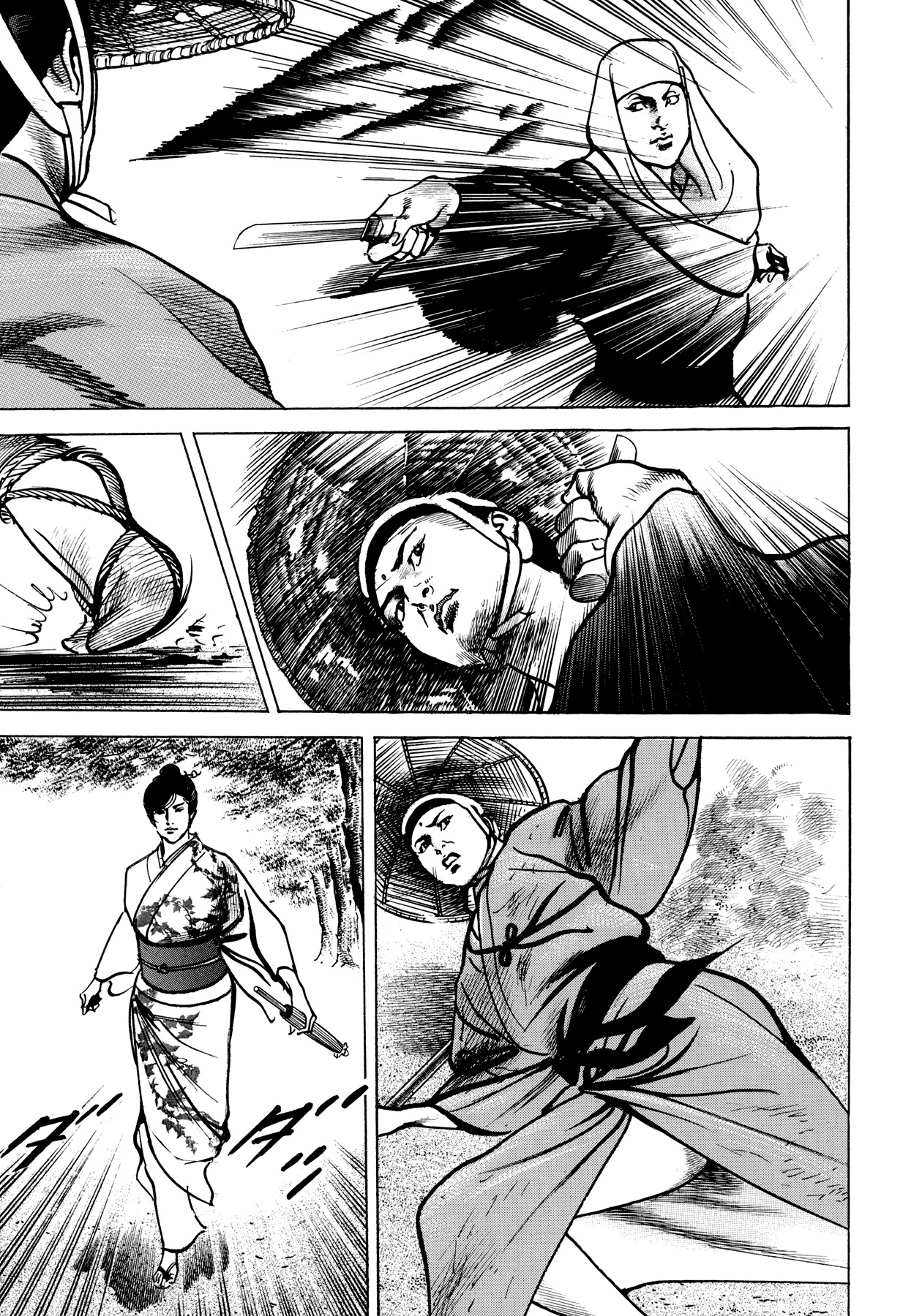 Shura Yukihime Gaiden Chapter 2 page 8 - Chapter 2: The Naked Blade Spins on a Pinwheel, the Children's Limbo is the Moon over Mui - Part 1
