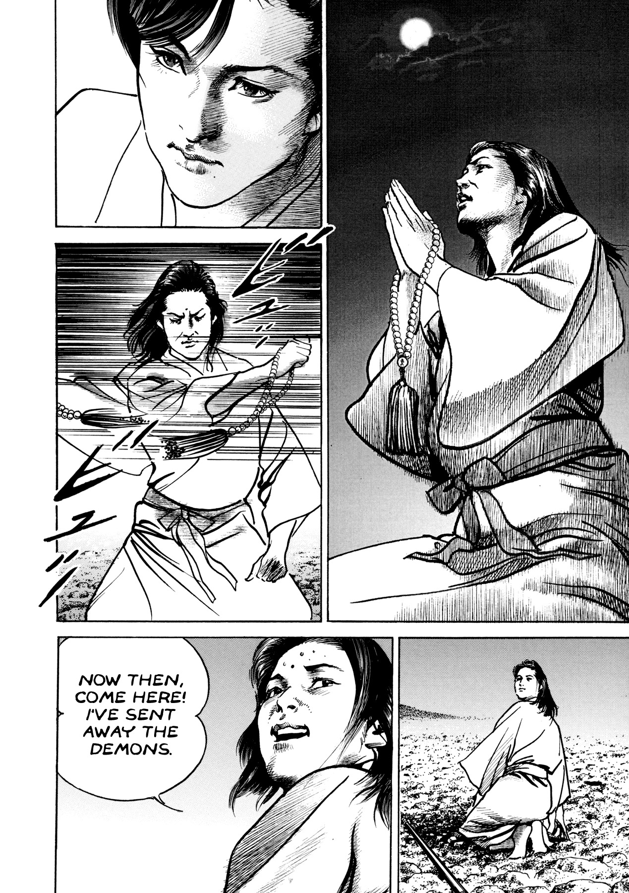 Shura Yukihime Gaiden Chapter 3 page 10 - Chapter 3: The Naked Blade Spins on a Pinwheel, the Children's Limbo is the Moon over Mui - Part 2