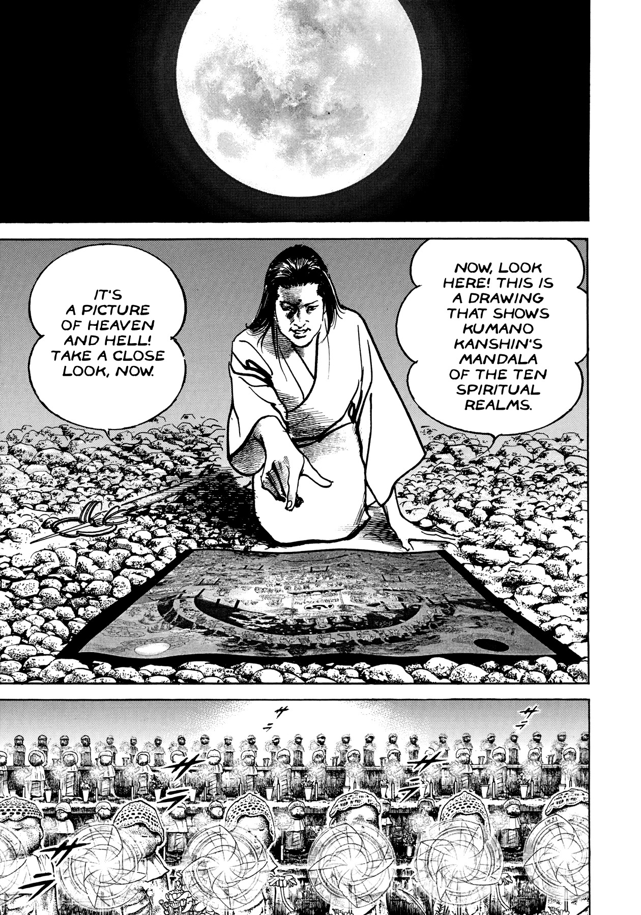 Shura Yukihime Gaiden Chapter 3 page 13 - Chapter 3: The Naked Blade Spins on a Pinwheel, the Children's Limbo is the Moon over Mui - Part 2