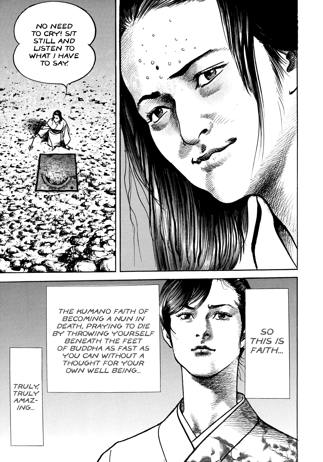 Shura Yukihime Gaiden Chapter 3 page 15 - Chapter 3: The Naked Blade Spins on a Pinwheel, the Children's Limbo is the Moon over Mui - Part 2