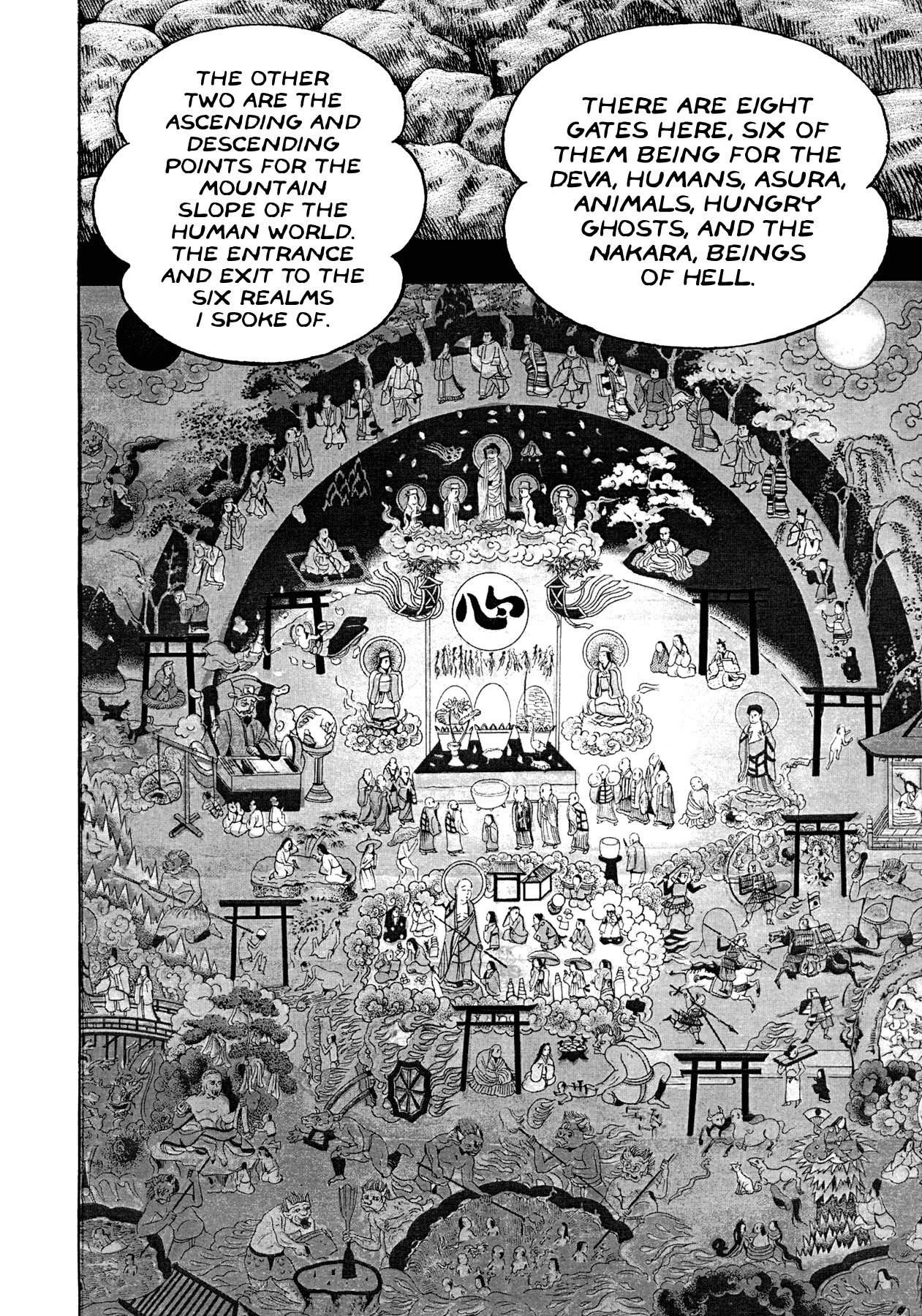 Shura Yukihime Gaiden Chapter 3 page 16 - Chapter 3: The Naked Blade Spins on a Pinwheel, the Children's Limbo is the Moon over Mui - Part 2
