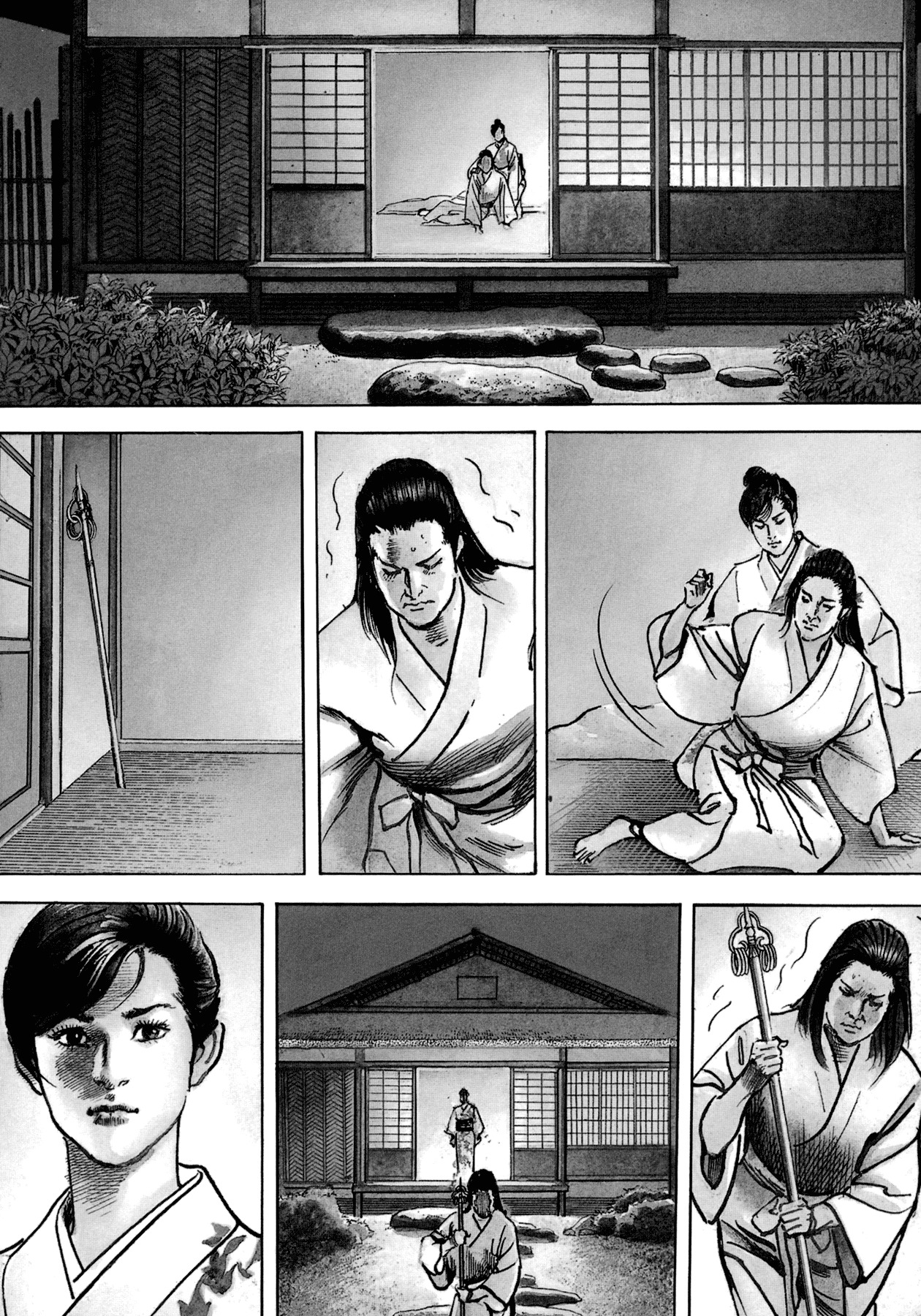 Shura Yukihime Gaiden Chapter 3 page 2 - Chapter 3: The Naked Blade Spins on a Pinwheel, the Children's Limbo is the Moon over Mui - Part 2