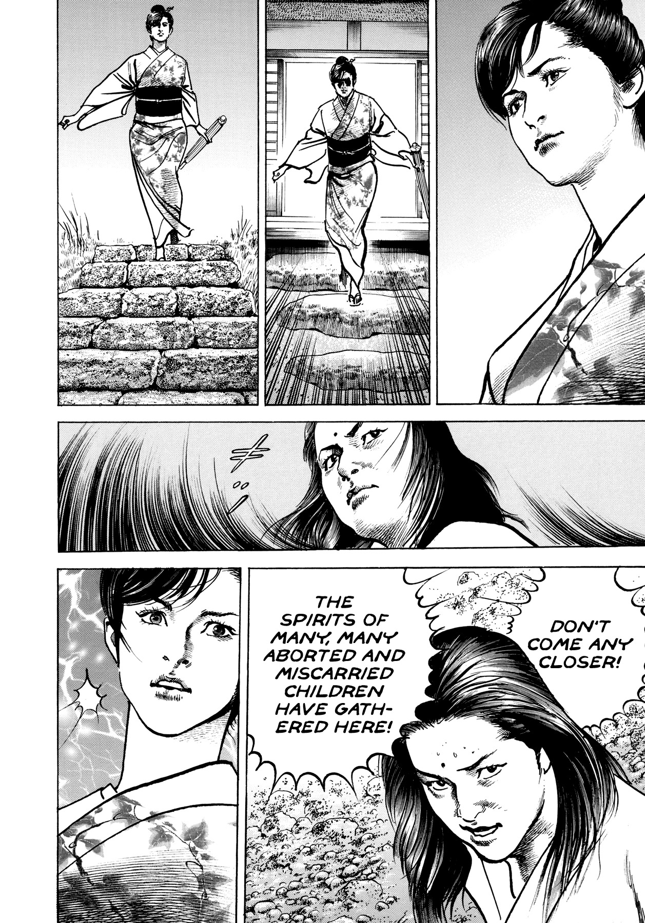 Shura Yukihime Gaiden Chapter 3 page 5 - Chapter 3: The Naked Blade Spins on a Pinwheel, the Children's Limbo is the Moon over Mui - Part 2