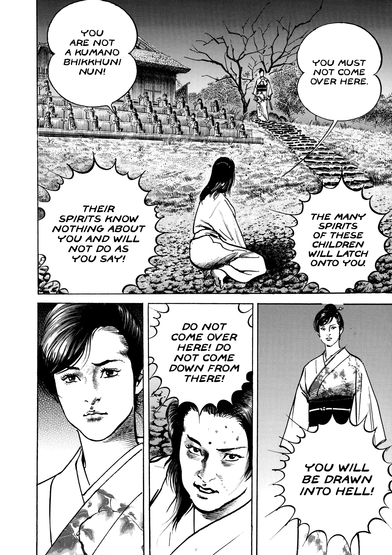 Shura Yukihime Gaiden Chapter 3 page 8 - Chapter 3: The Naked Blade Spins on a Pinwheel, the Children's Limbo is the Moon over Mui - Part 2