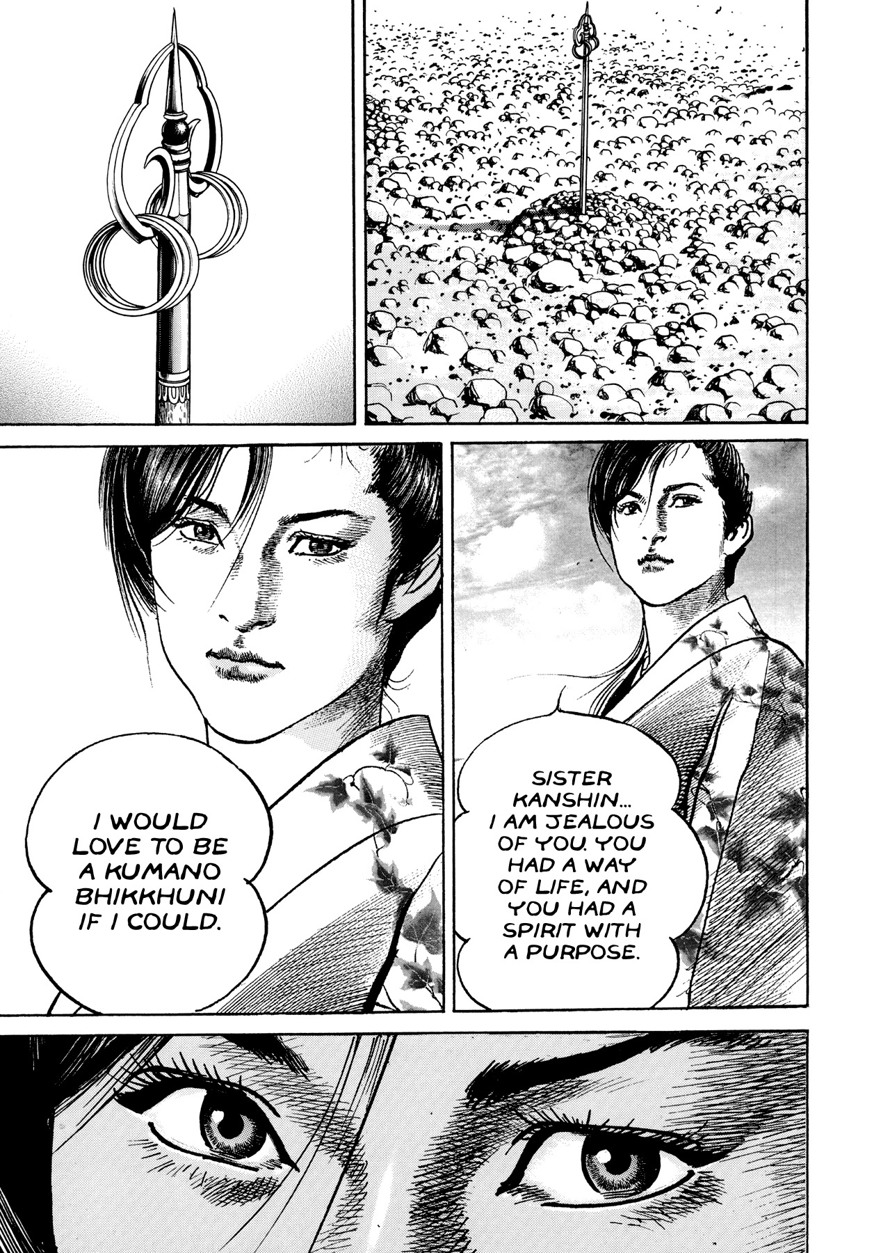 Shura Yukihime Gaiden Chapter 4 page 20 - Chapter 4: The Naked Blade Spins on a Pinwheel, the Children's Limbo is the Moon over Mui - Part 3
