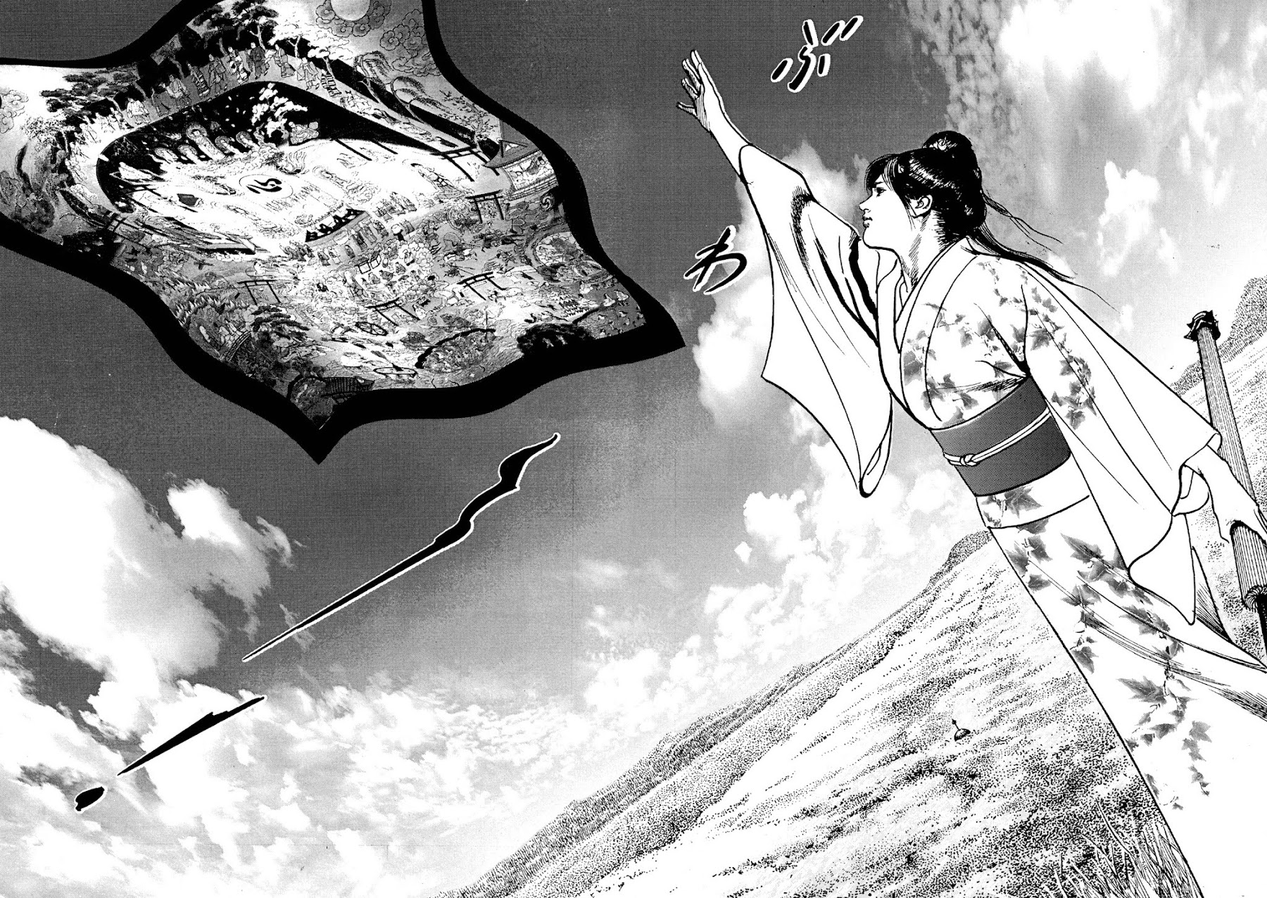 Shura Yukihime Gaiden Chapter 4 page 23 - Chapter 4: The Naked Blade Spins on a Pinwheel, the Children's Limbo is the Moon over Mui - Part 3