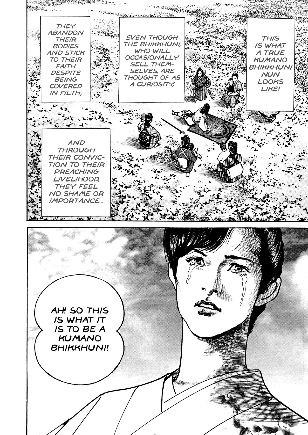 Shura Yukihime Gaiden Chapter 4 page 6 - Chapter 4: The Naked Blade Spins on a Pinwheel, the Children's Limbo is the Moon over Mui - Part 3