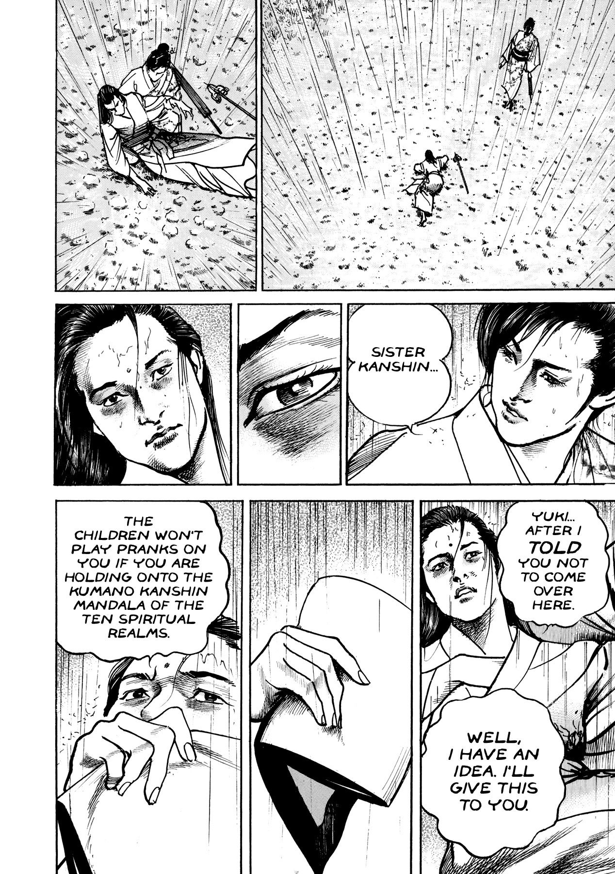 Shura Yukihime Gaiden Chapter 4 page 8 - Chapter 4: The Naked Blade Spins on a Pinwheel, the Children's Limbo is the Moon over Mui - Part 3