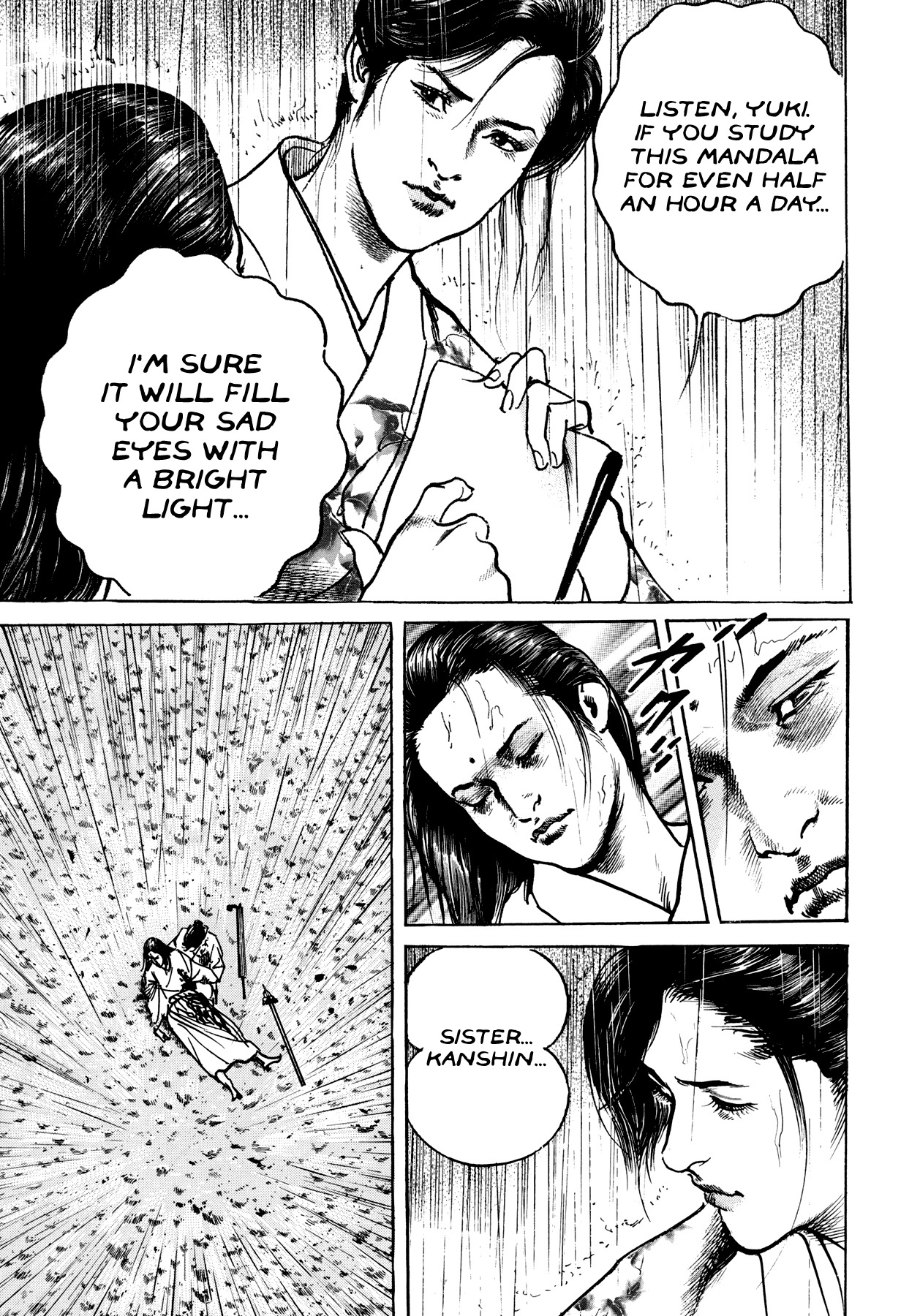 Shura Yukihime Gaiden Chapter 4 page 9 - Chapter 4: The Naked Blade Spins on a Pinwheel, the Children's Limbo is the Moon over Mui - Part 3