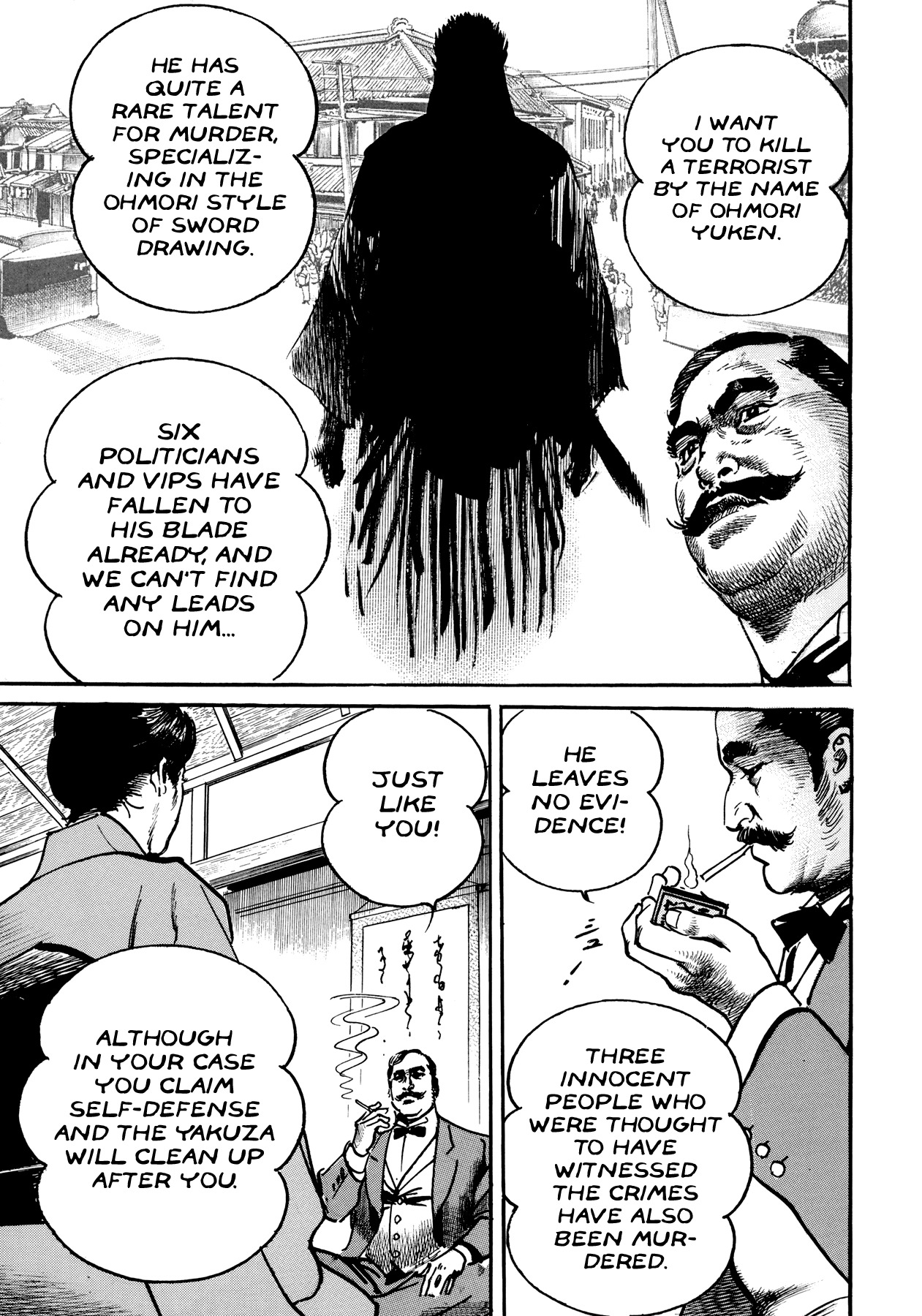 Shura Yukihime Gaiden Chapter 5 page 14 - Chapter 5: Nails