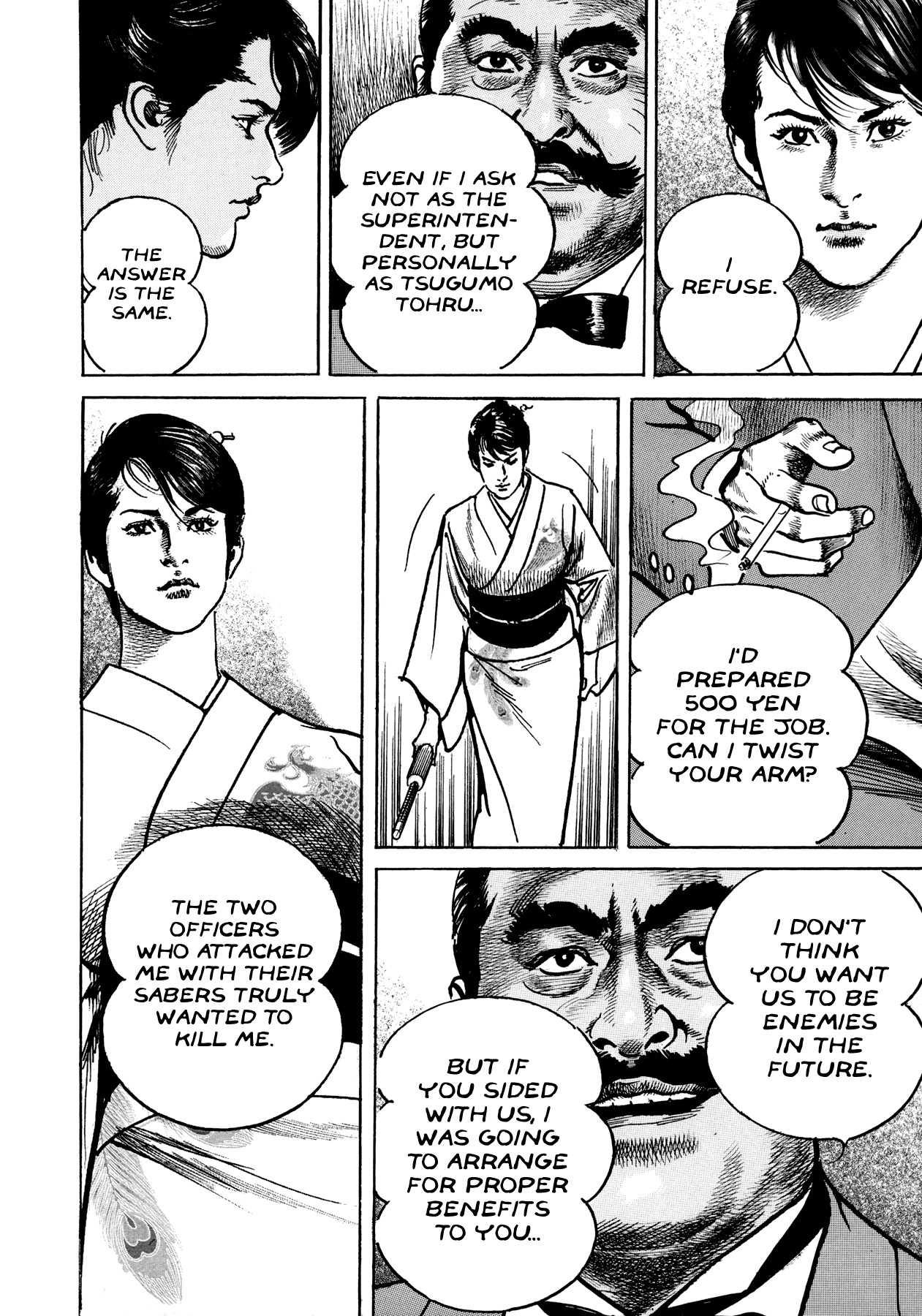 Shura Yukihime Gaiden Chapter 5 page 15 - Chapter 5: Nails