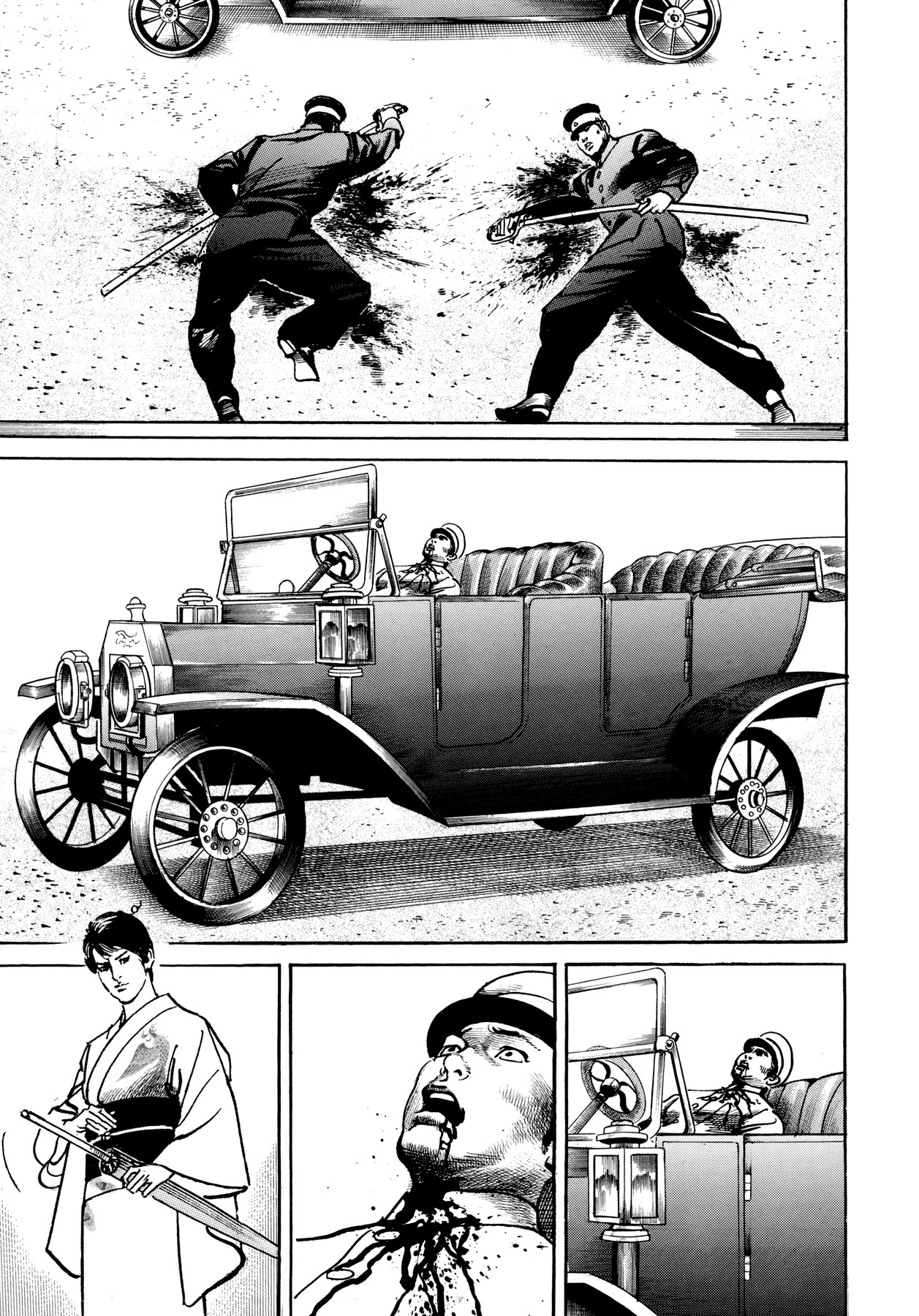 Shura Yukihime Gaiden Chapter 5 page 18 - Chapter 5: Nails