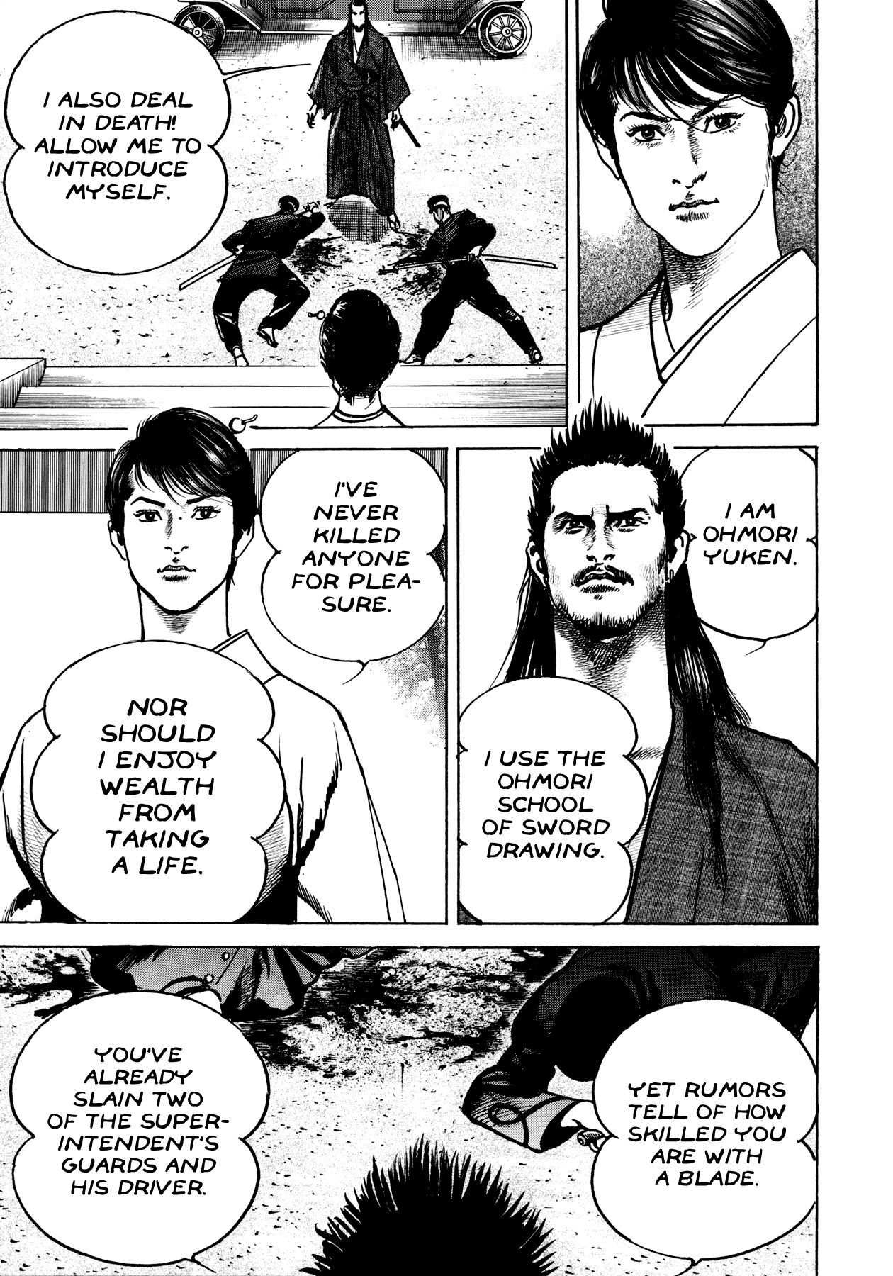 Shura Yukihime Gaiden Chapter 5 page 20 - Chapter 5: Nails
