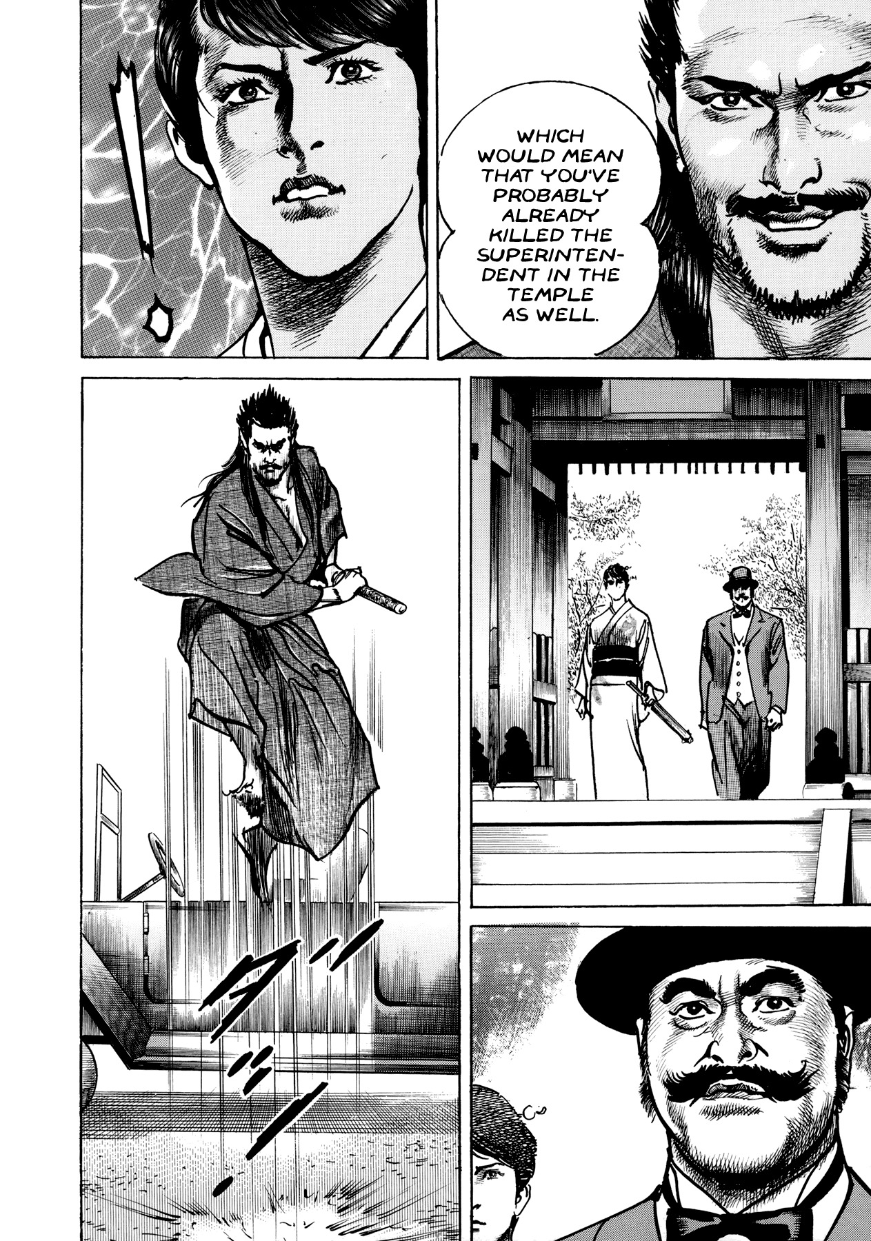 Shura Yukihime Gaiden Chapter 5 page 21 - Chapter 5: Nails