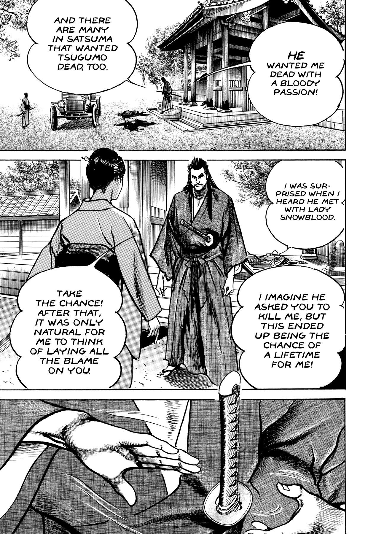 Shura Yukihime Gaiden Chapter 5 page 25 - Chapter 5: Nails