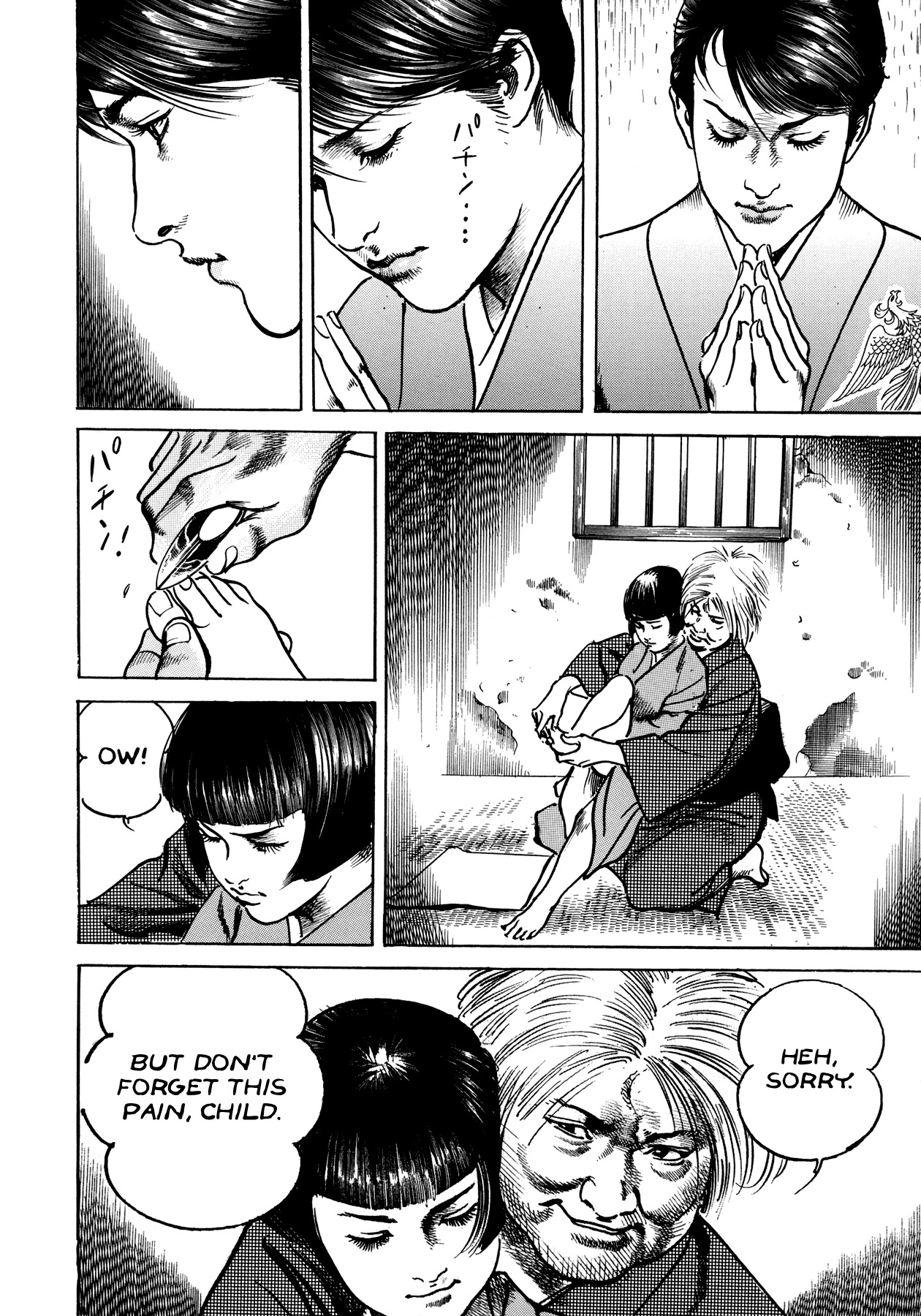 Shura Yukihime Gaiden Chapter 5 page 43 - Chapter 5: Nails