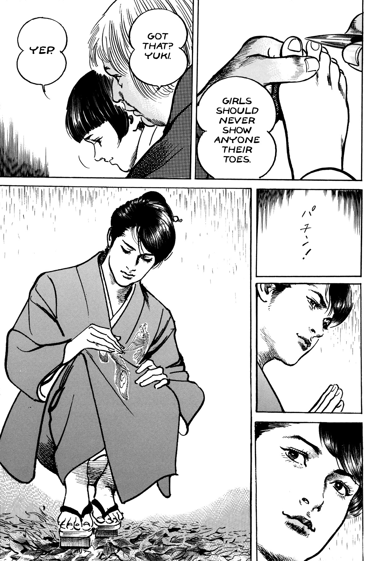 Shura Yukihime Gaiden Chapter 5 page 44 - Chapter 5: Nails