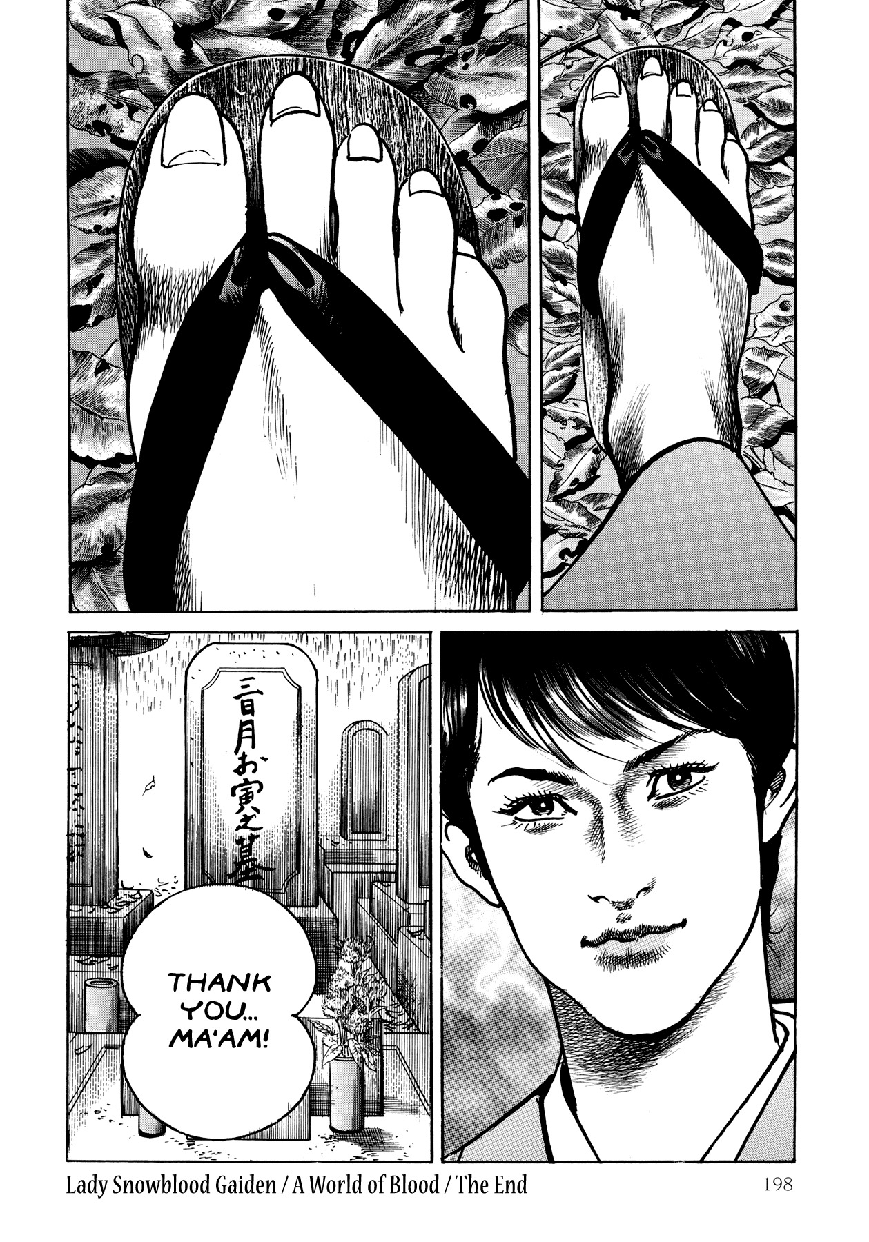 Shura Yukihime Gaiden Chapter 5 page 45 - Chapter 5: Nails