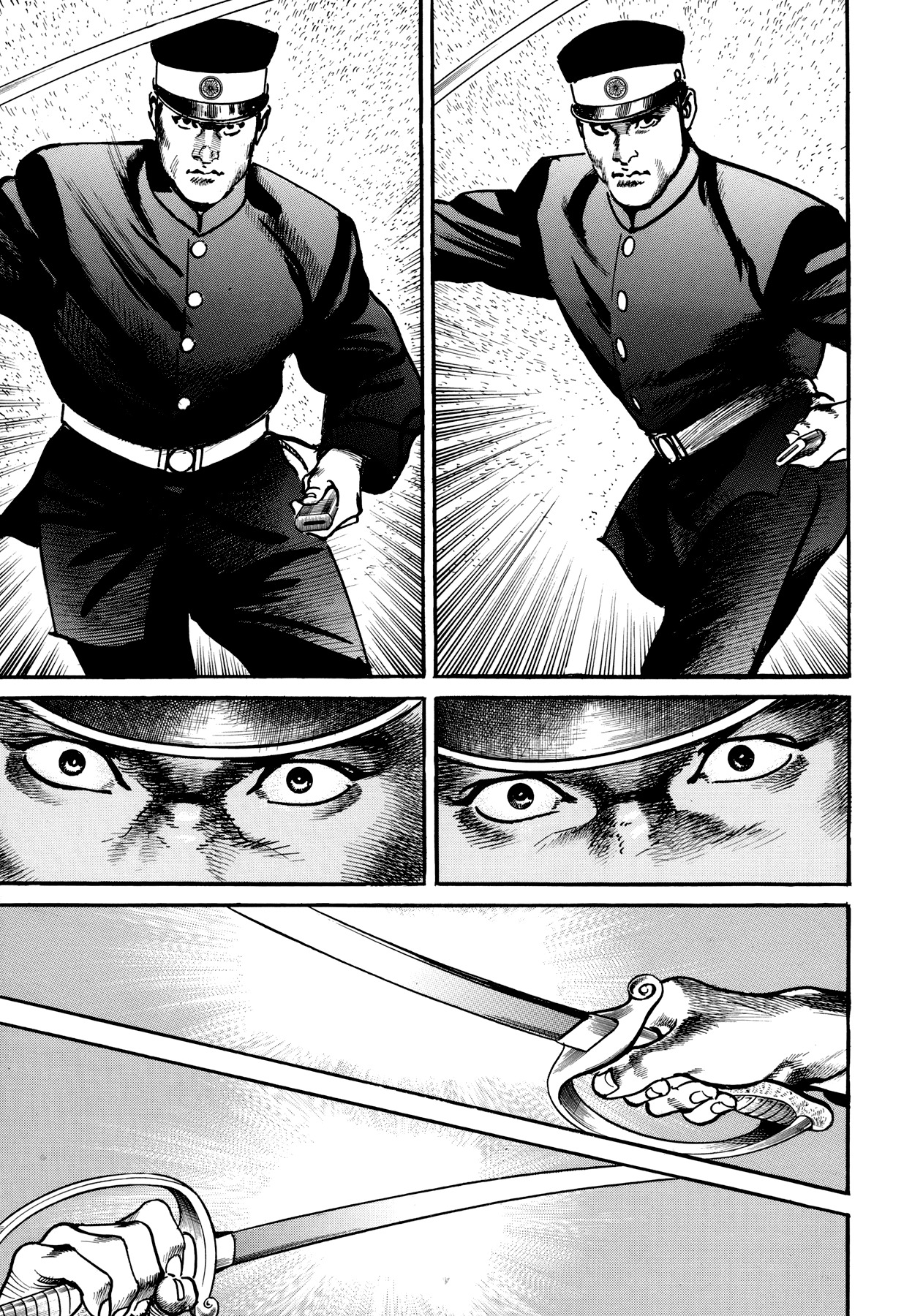 Shura Yukihime Gaiden Chapter 5 page 6 - Chapter 5: Nails