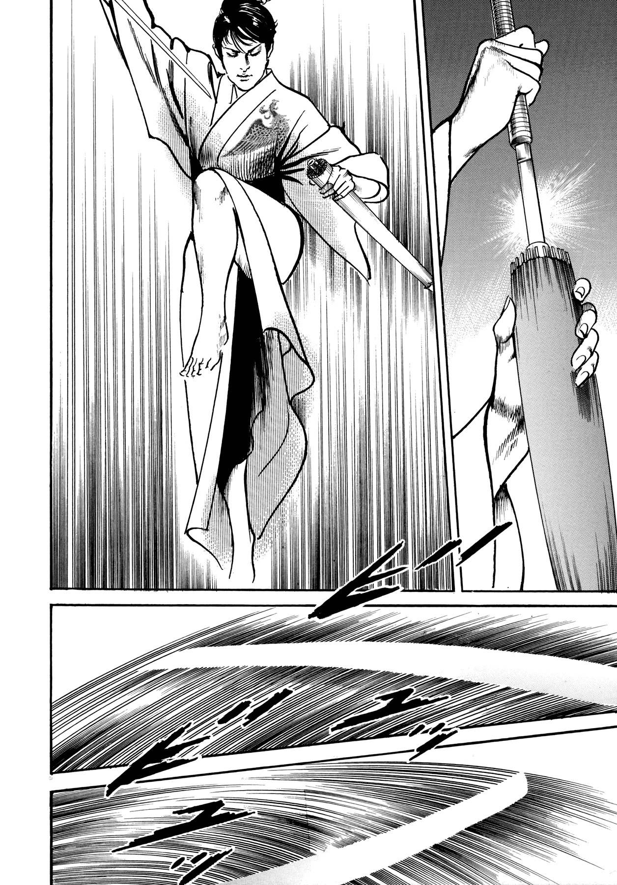 Shura Yukihime Gaiden Chapter 5 page 7 - Chapter 5: Nails