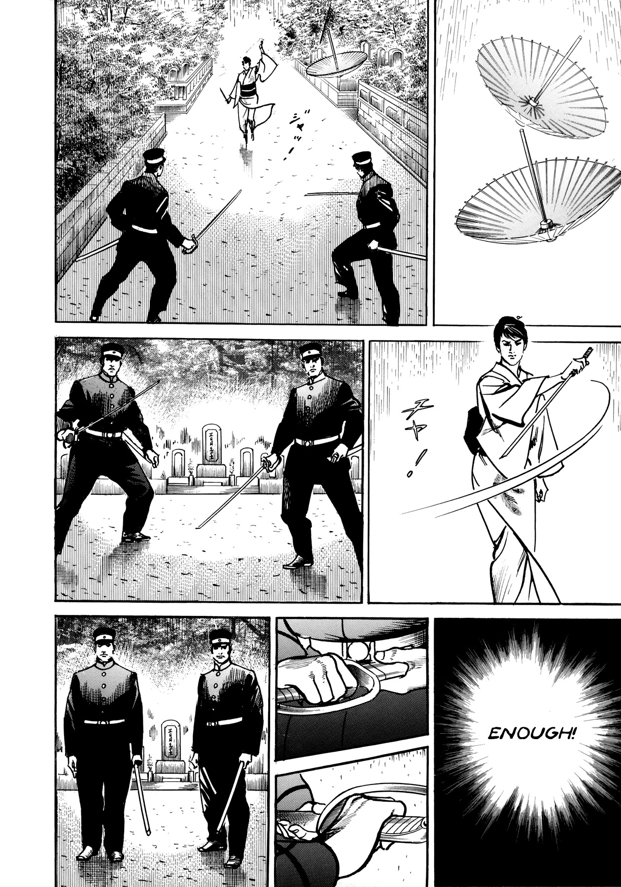 Shura Yukihime Gaiden Chapter 5 page 9 - Chapter 5: Nails