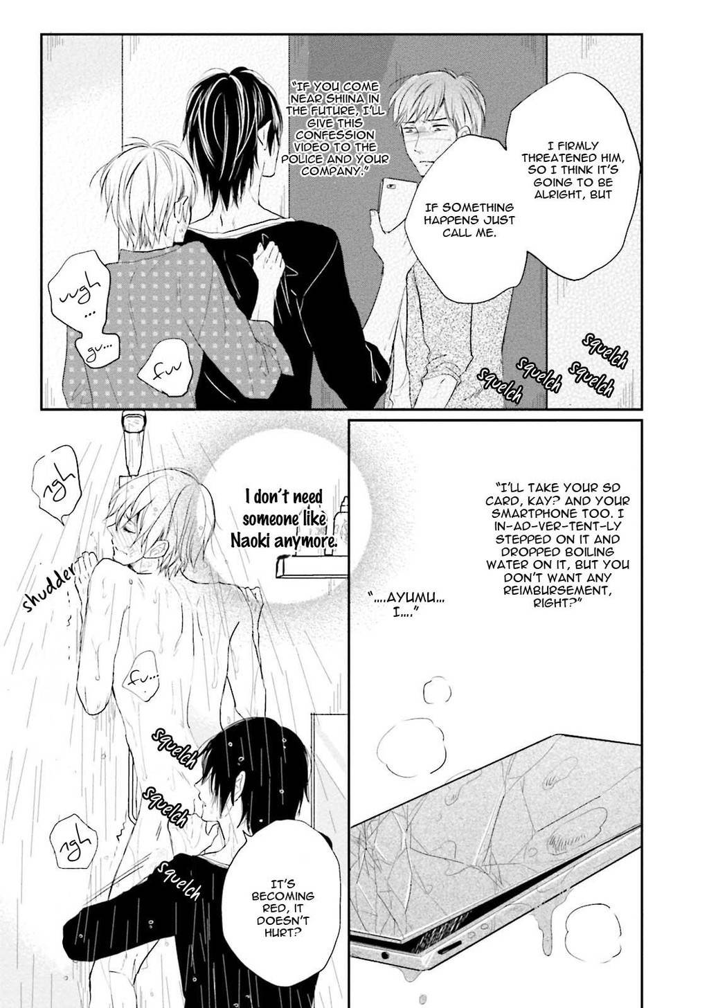 Shuraba Maker Chapter 4 page 16 - Chapter 4