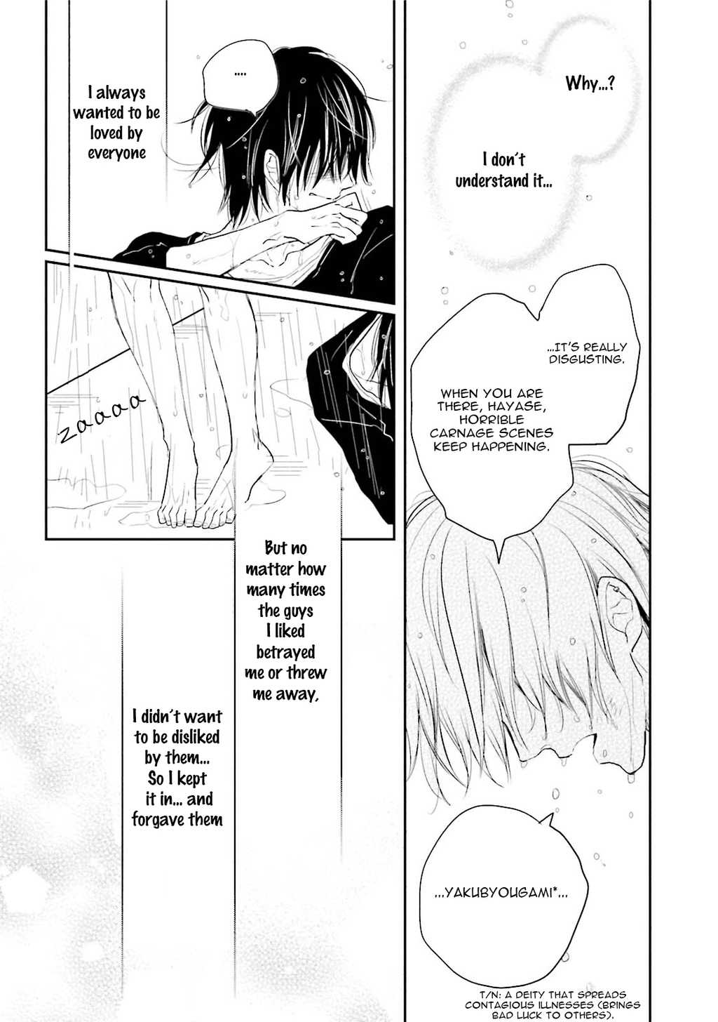 Shuraba Maker Chapter 4 page 20 - Chapter 4