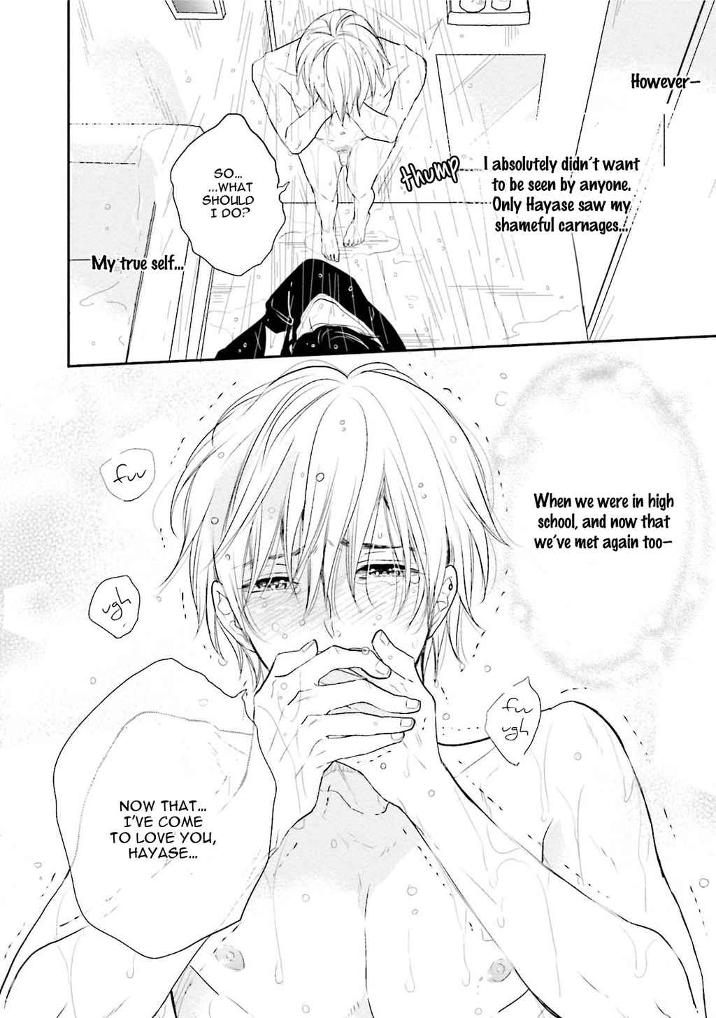 Shuraba Maker Chapter 4 page 21 - Chapter 4