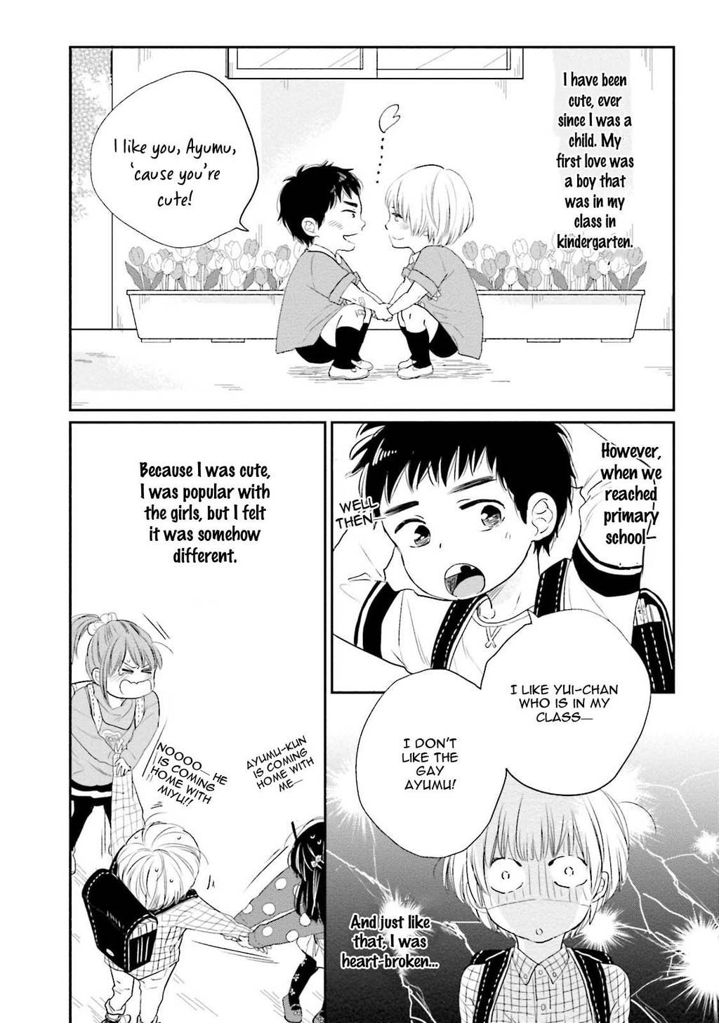 Shuraba Maker Chapter 4 page 5 - Chapter 4