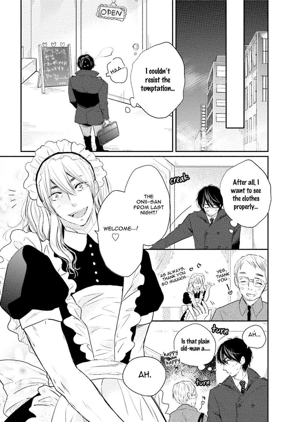 Shuraba Maker Chapter 5 page 10 - Chapter 5