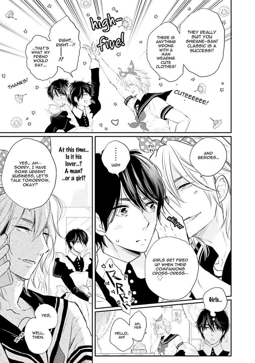 Shuraba Maker Chapter 5 page 16 - Chapter 5