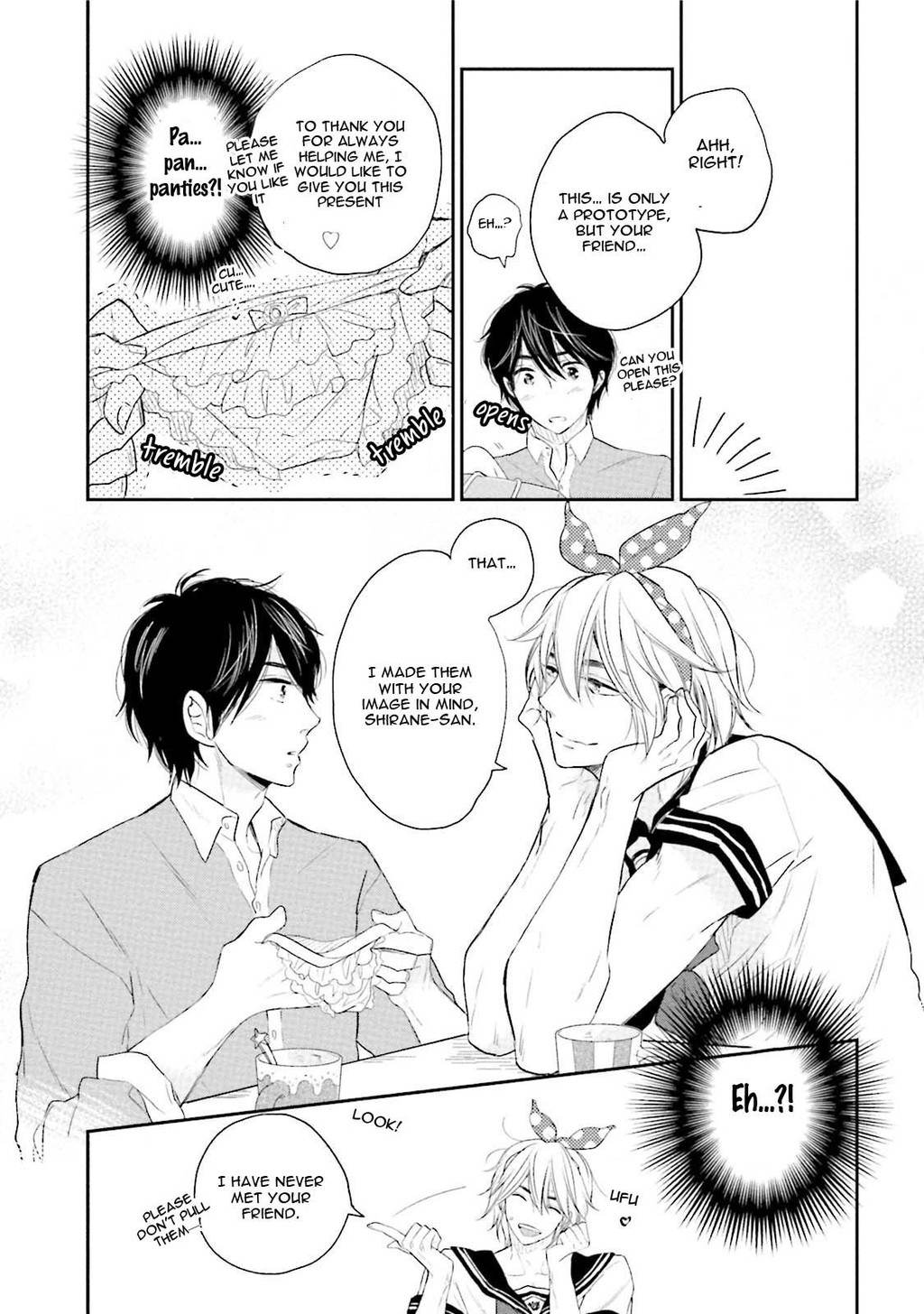 Shuraba Maker Chapter 5 page 19 - Chapter 5