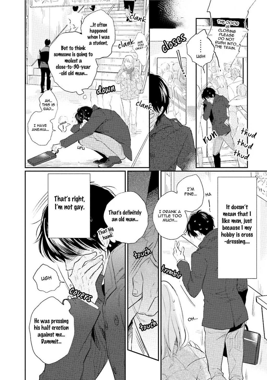 Shuraba Maker Chapter 5 page 21 - Chapter 5