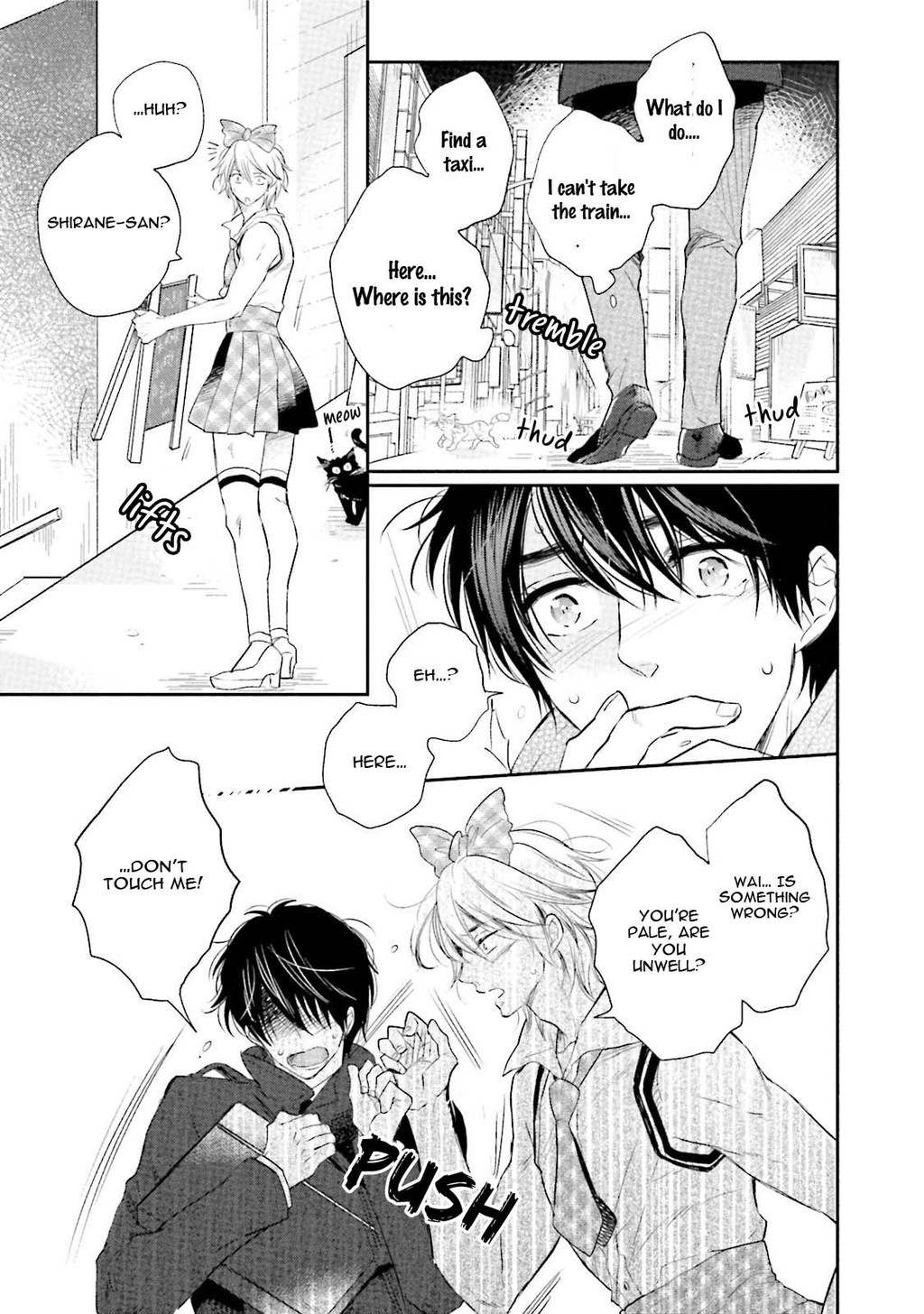 Shuraba Maker Chapter 5 page 22 - Chapter 5