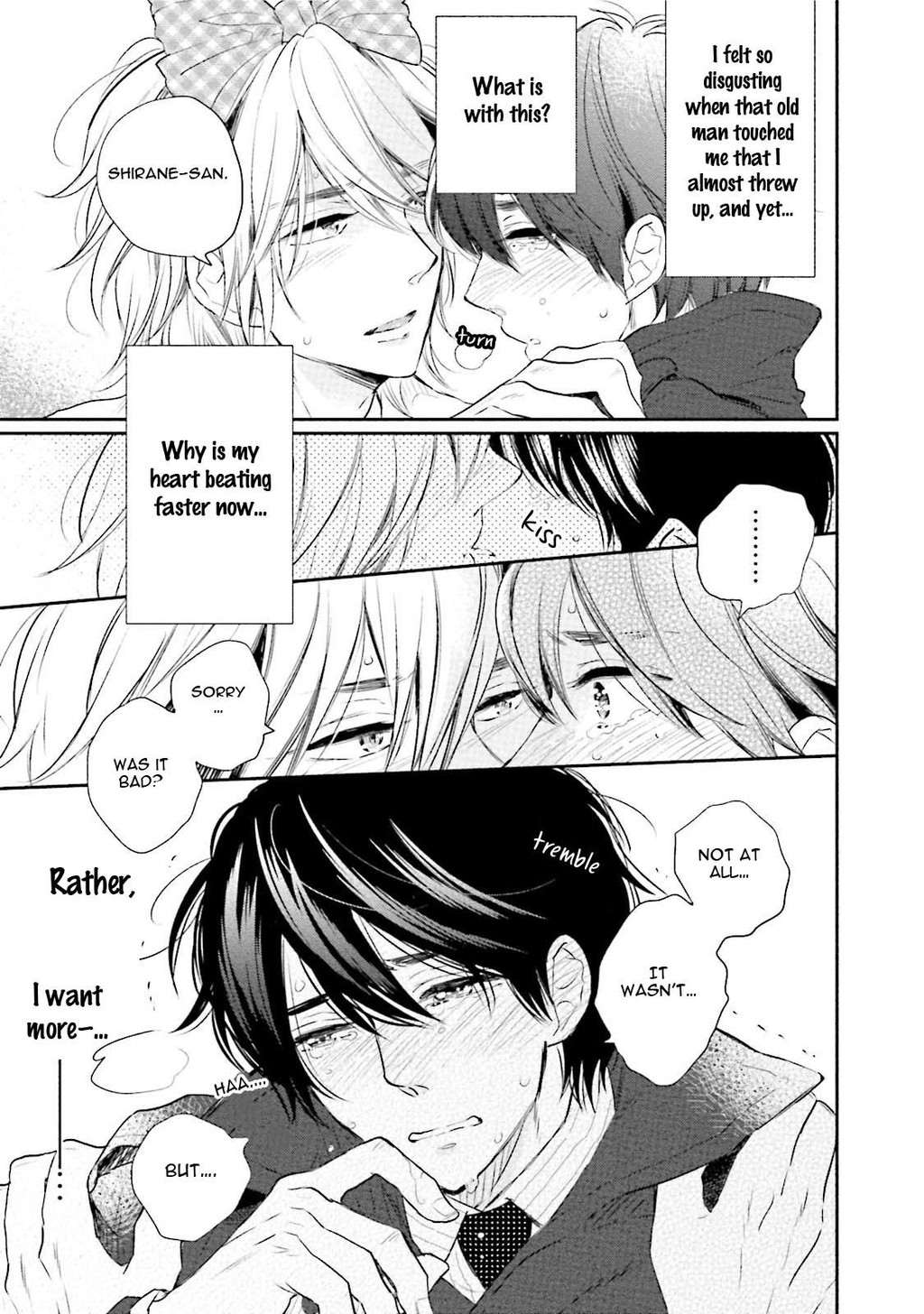 Shuraba Maker Chapter 5 page 26 - Chapter 5
