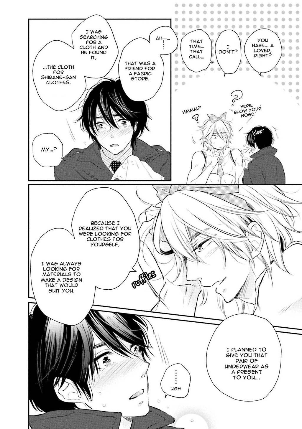 Shuraba Maker Chapter 5 page 27 - Chapter 5