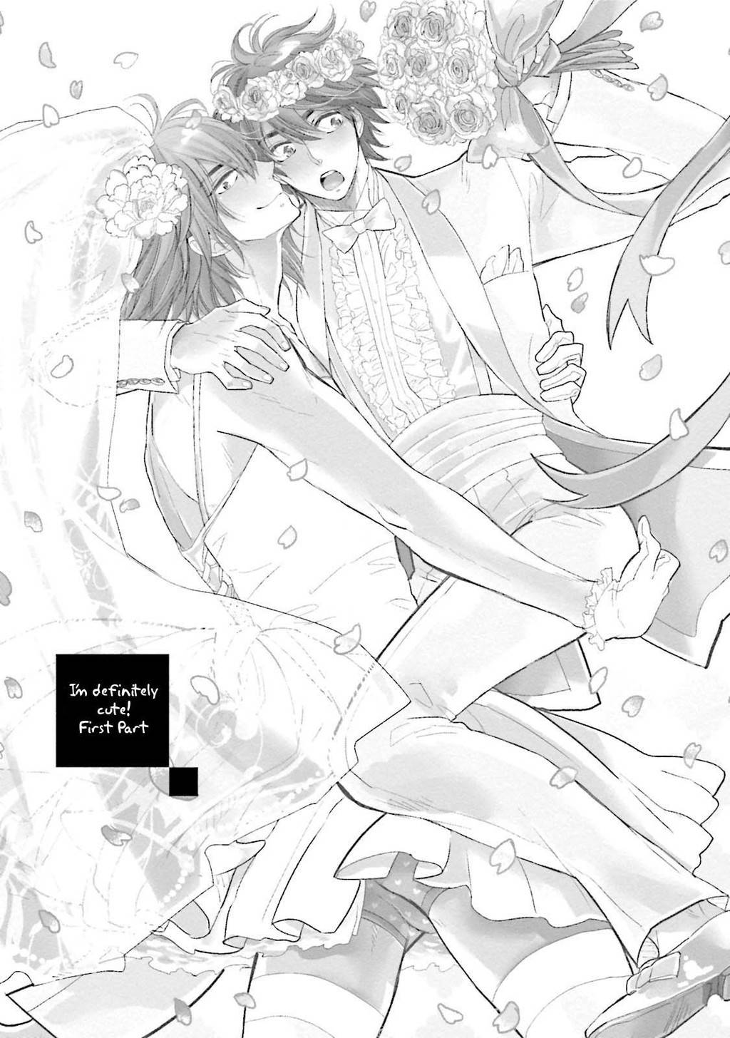 Shuraba Maker Chapter 5 page 3 - Chapter 5
