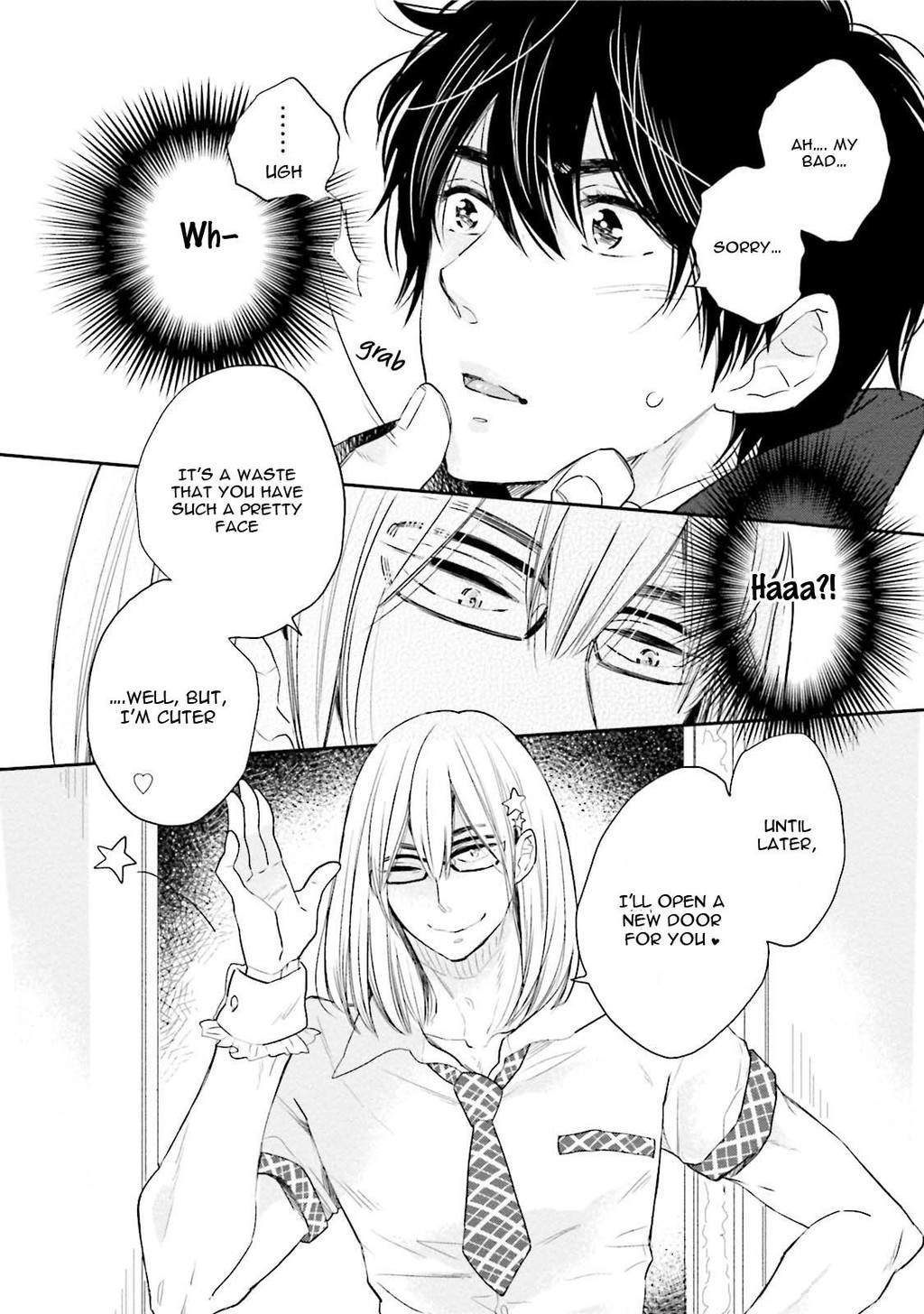 Shuraba Maker Chapter 5 page 7 - Chapter 5